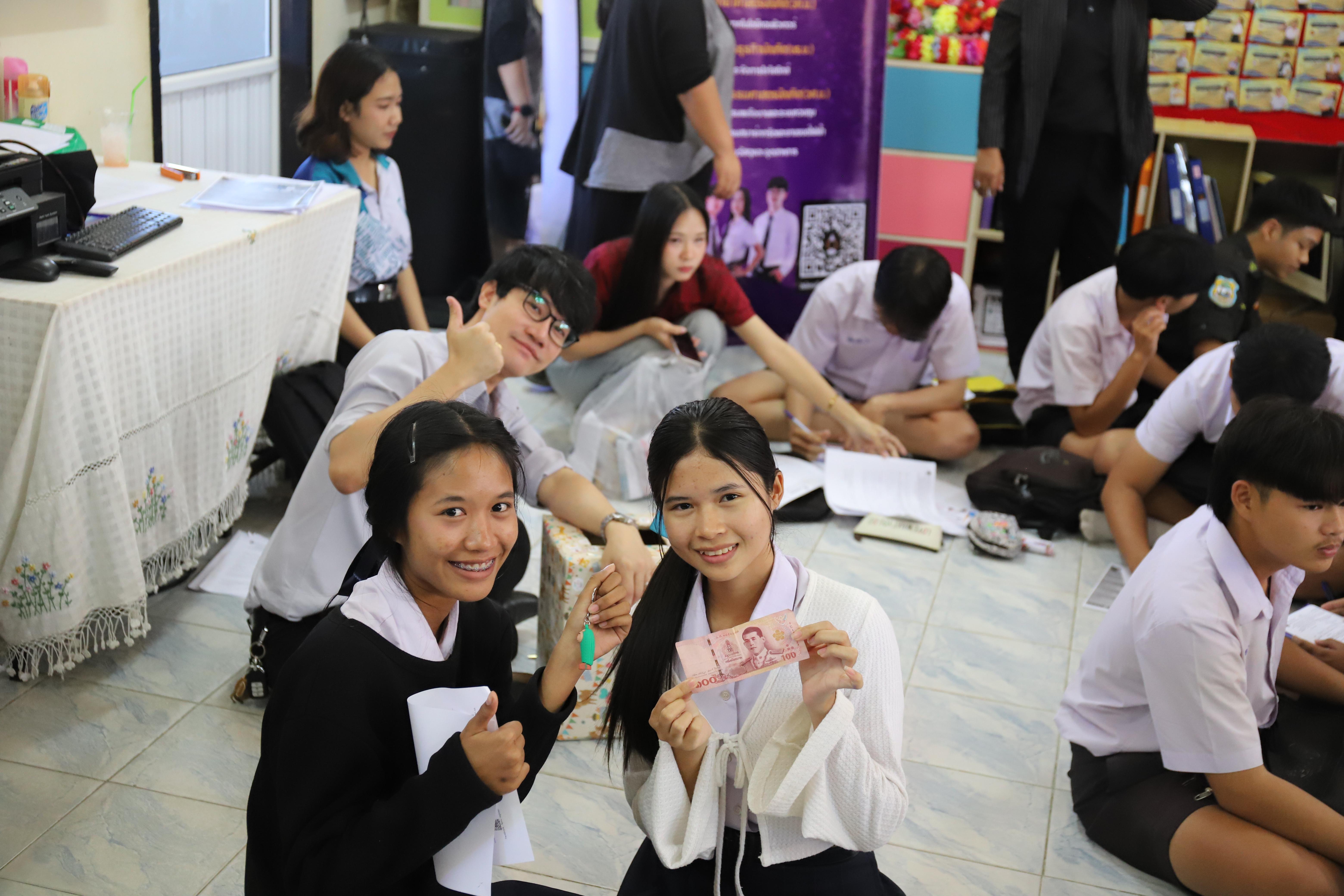 108. โรงเรียนคลองลานวิทยา