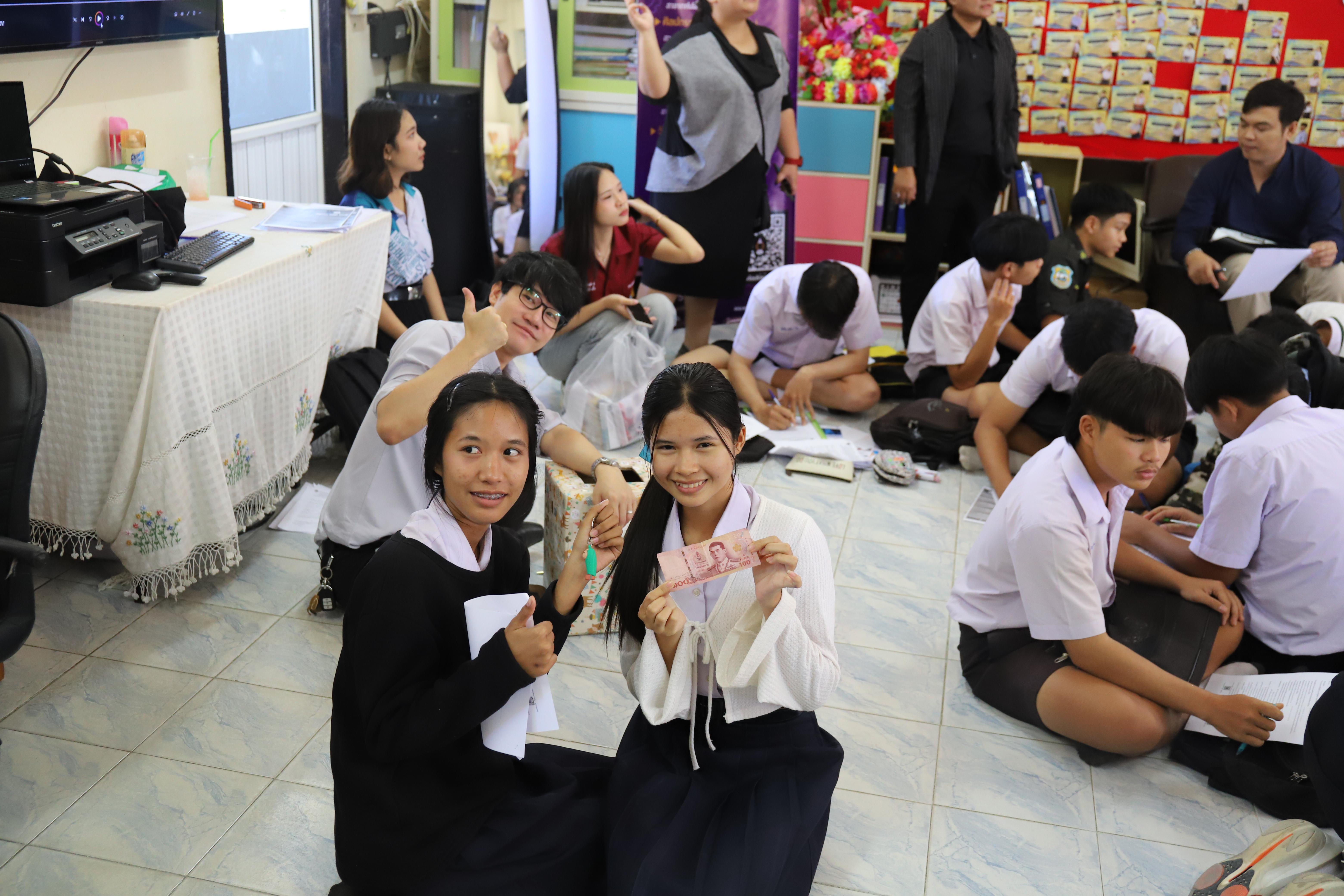 110. โรงเรียนคลองลานวิทยา