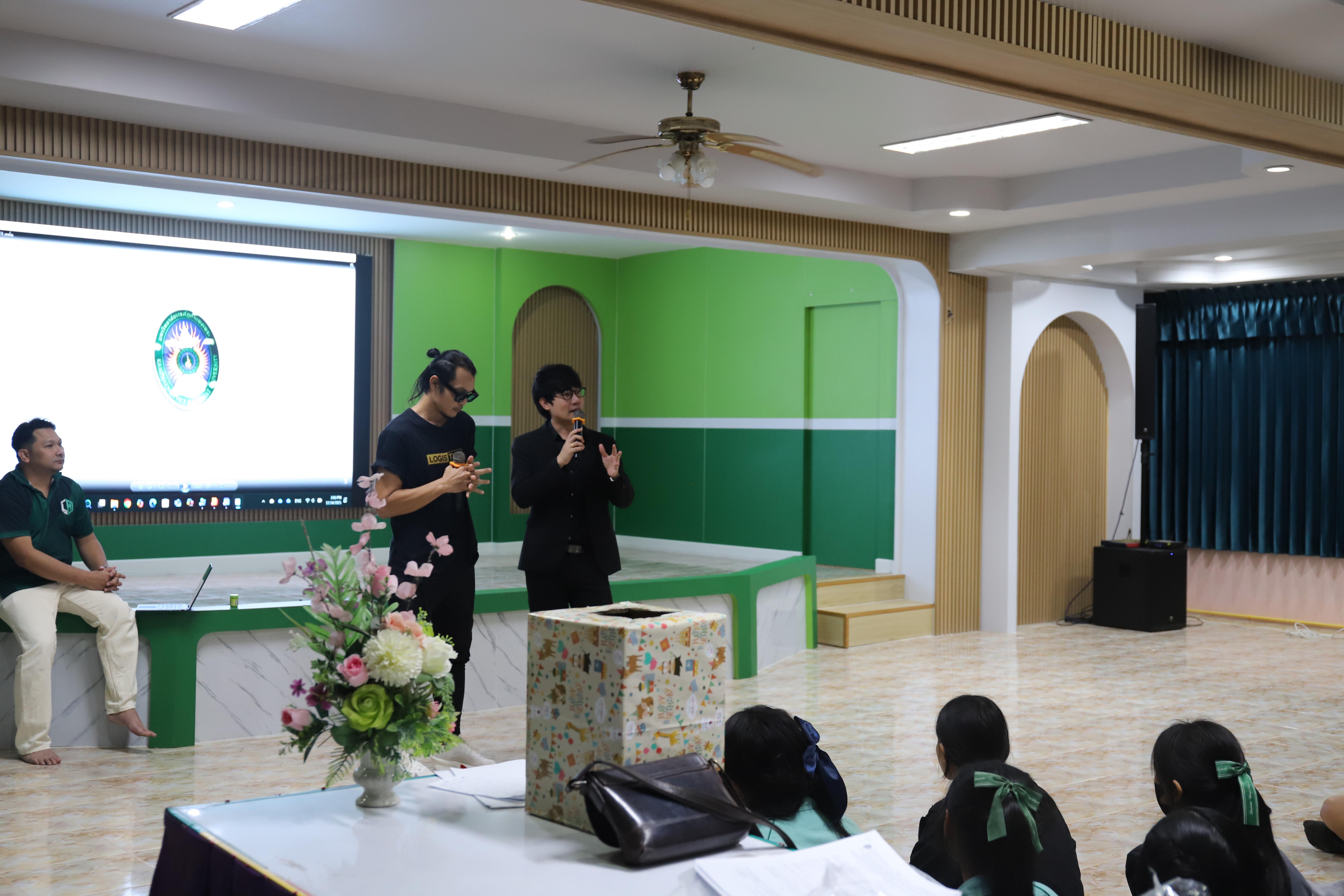 13. โรงเรียนลานกระบือวิทยา