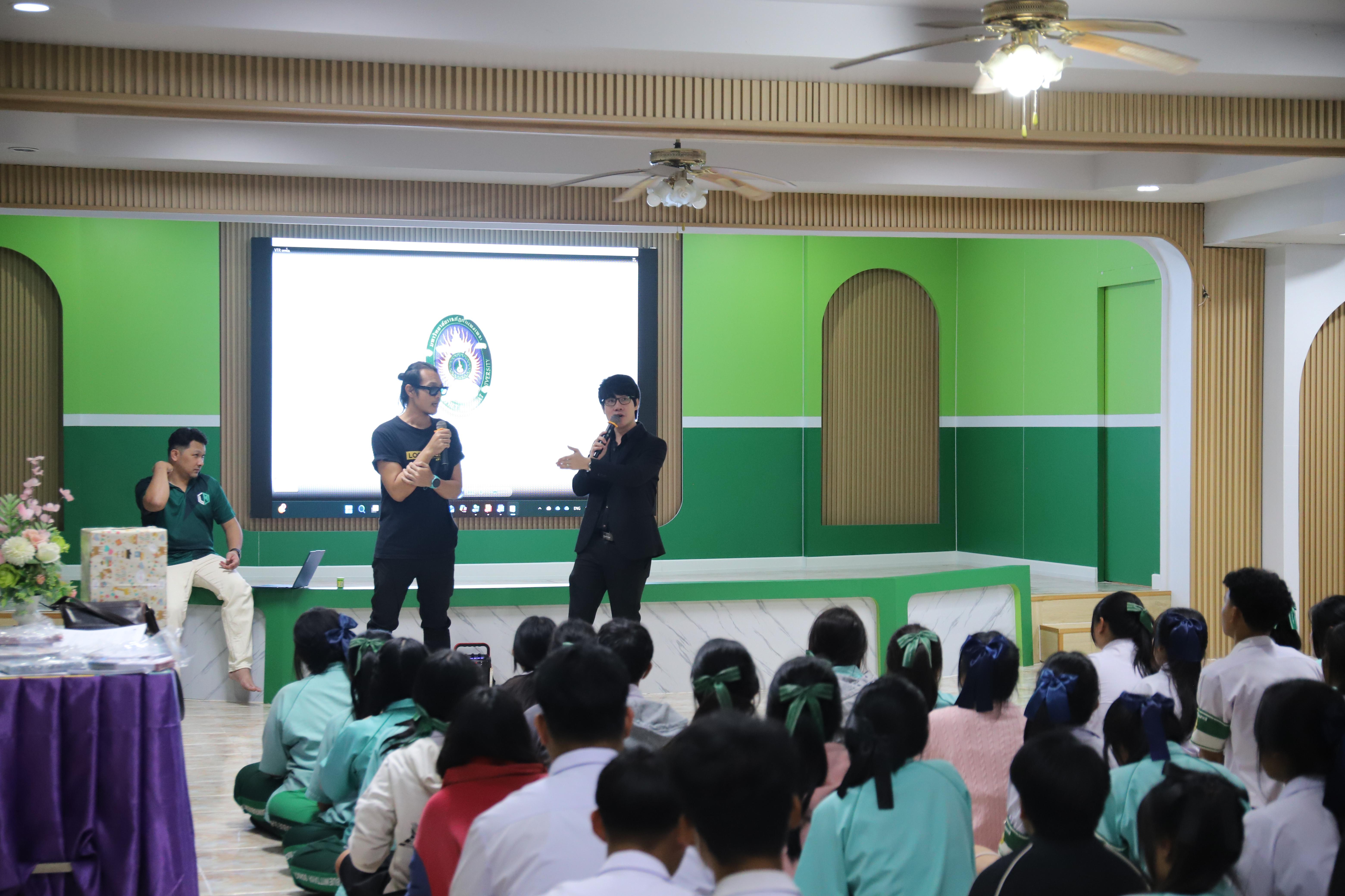 14. โรงเรียนลานกระบือวิทยา