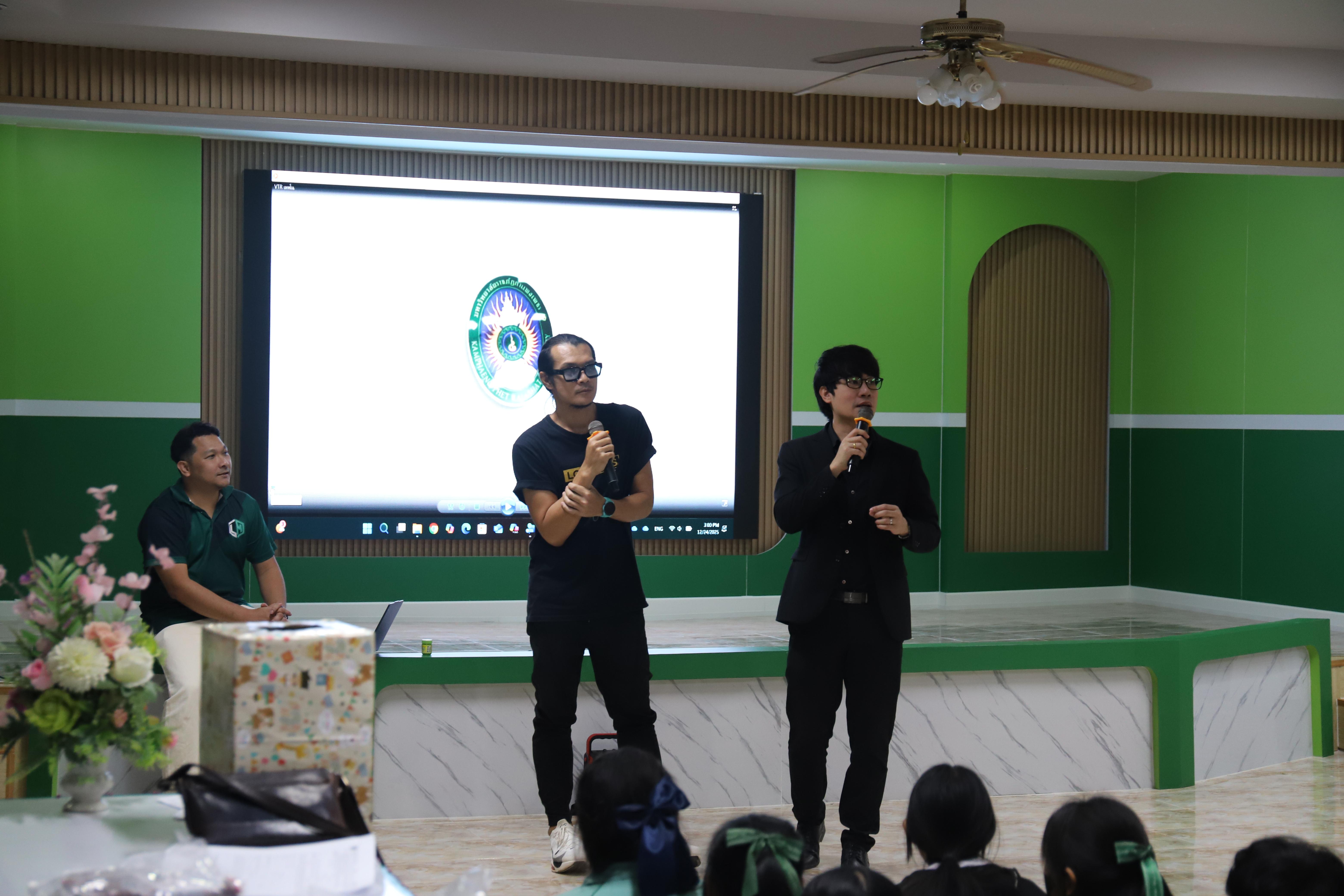 16. โรงเรียนลานกระบือวิทยา