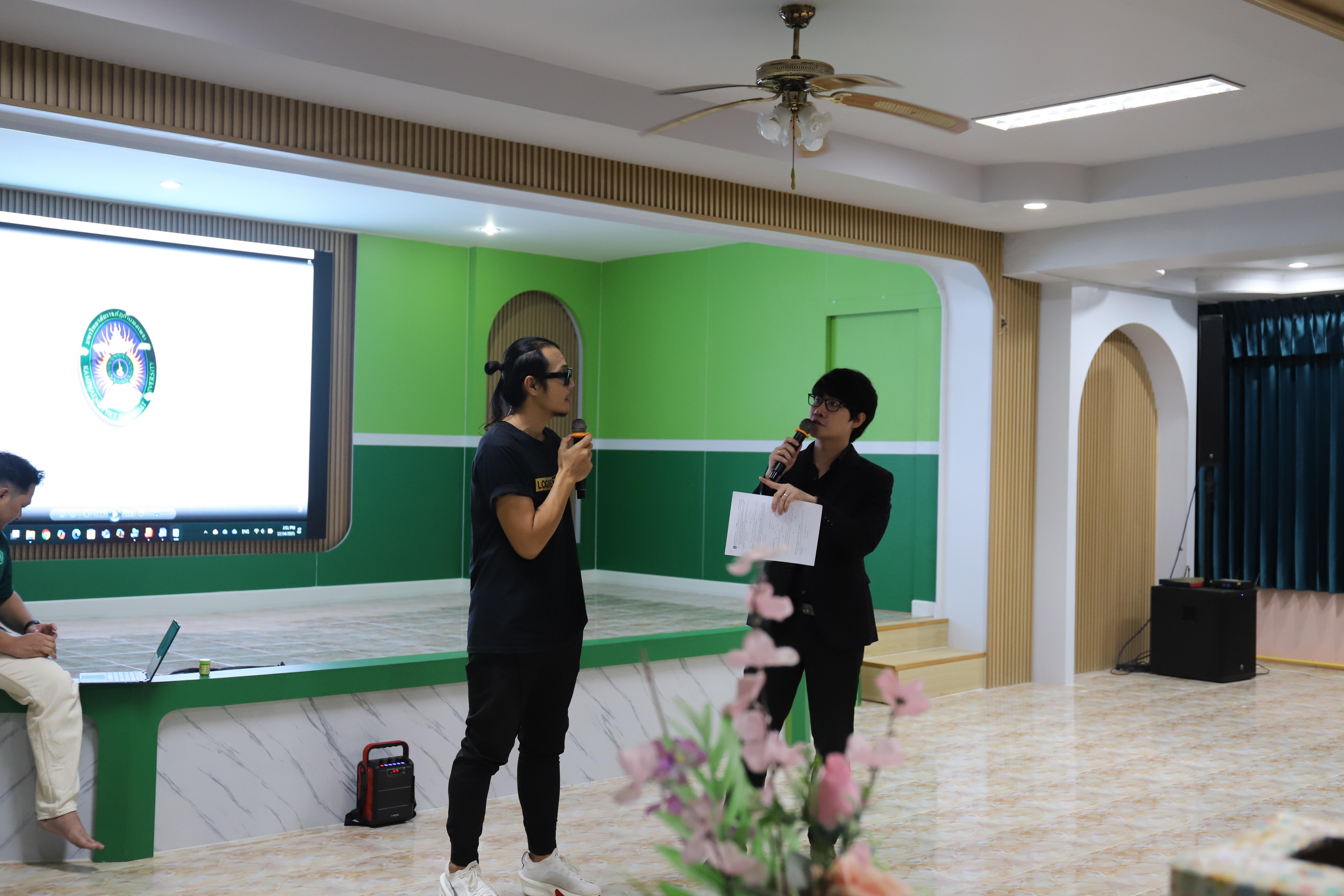 18. โรงเรียนลานกระบือวิทยา