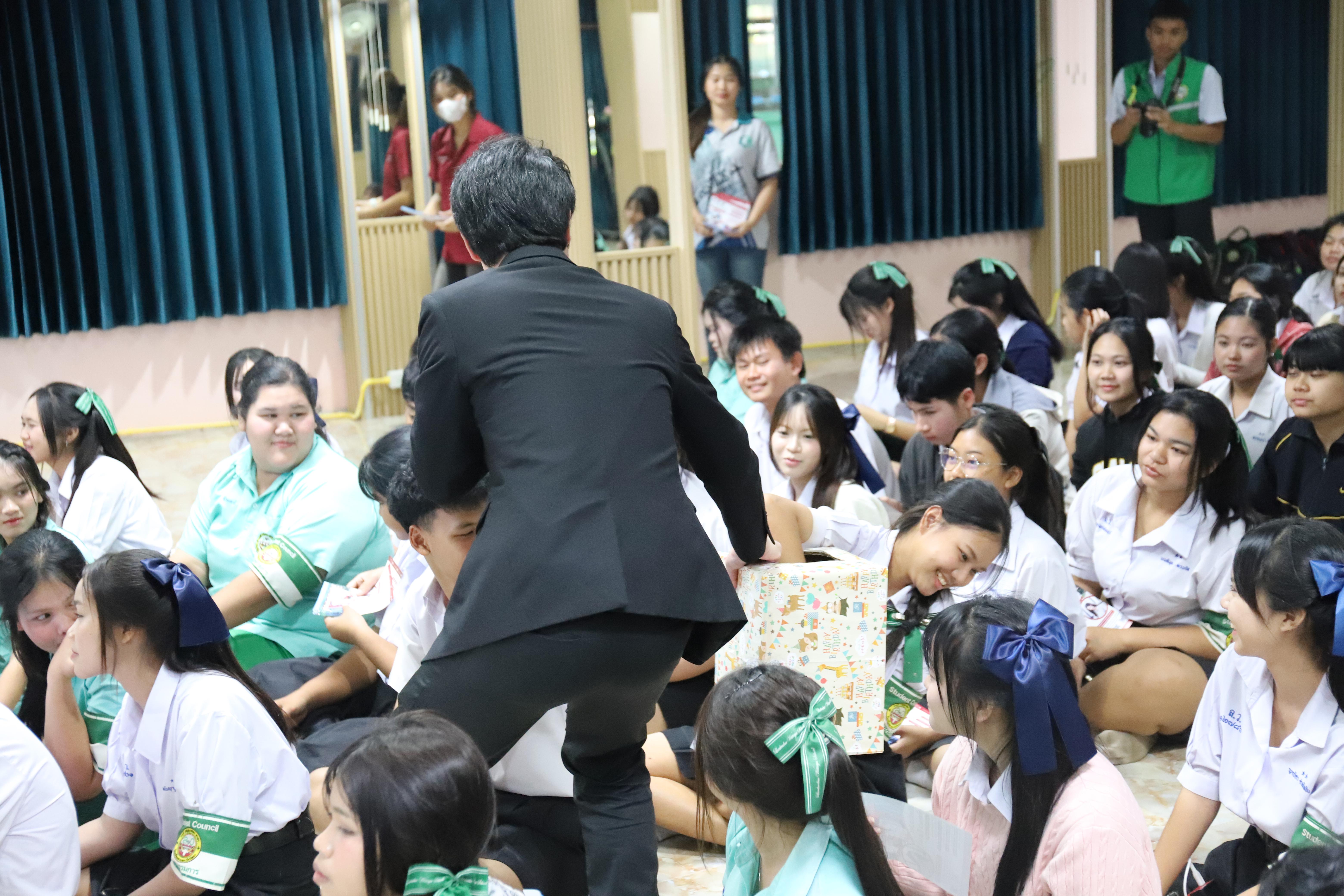 23. โรงเรียนลานกระบือวิทยา