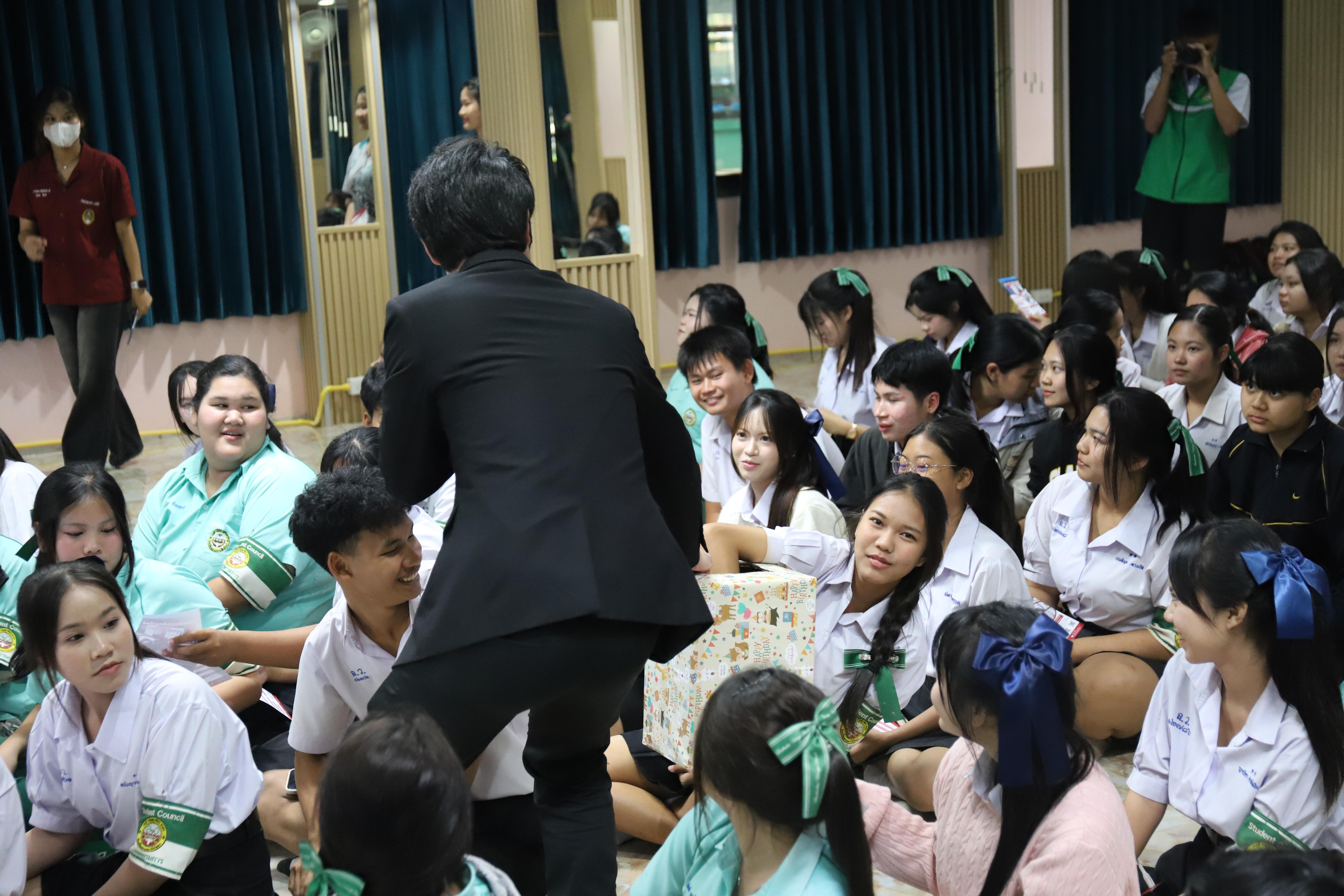 24. โรงเรียนลานกระบือวิทยา