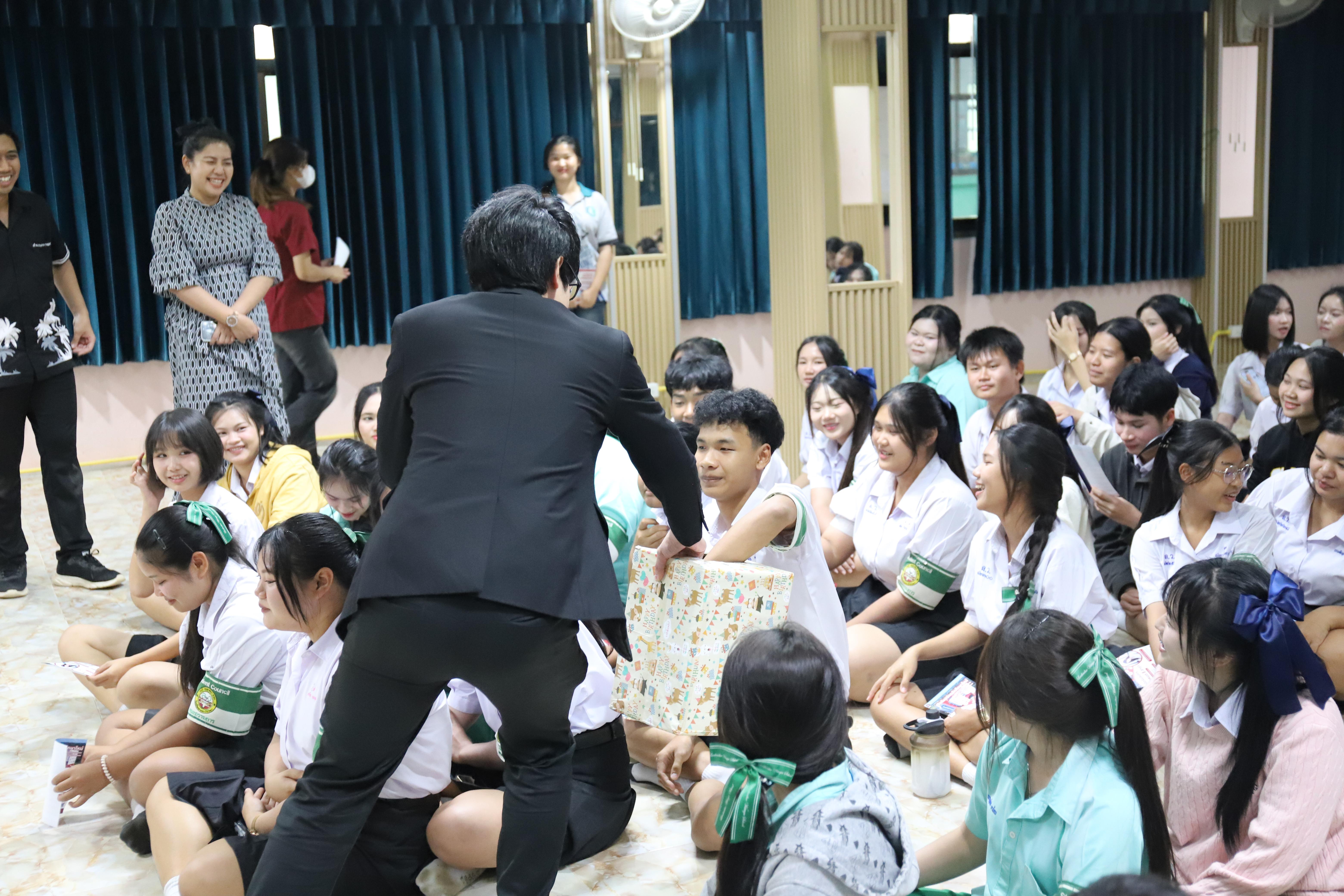 27. โรงเรียนลานกระบือวิทยา