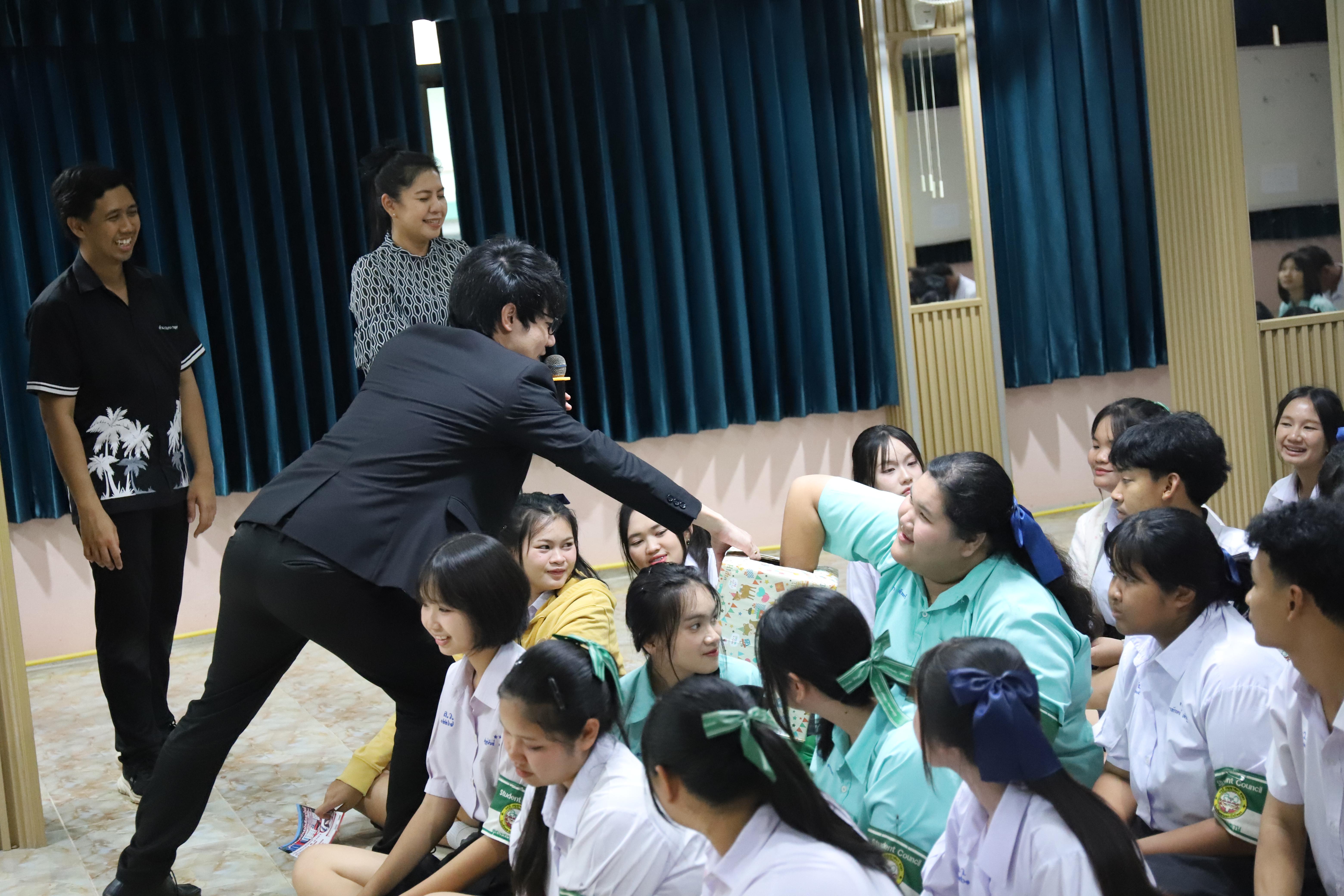 29. โรงเรียนลานกระบือวิทยา