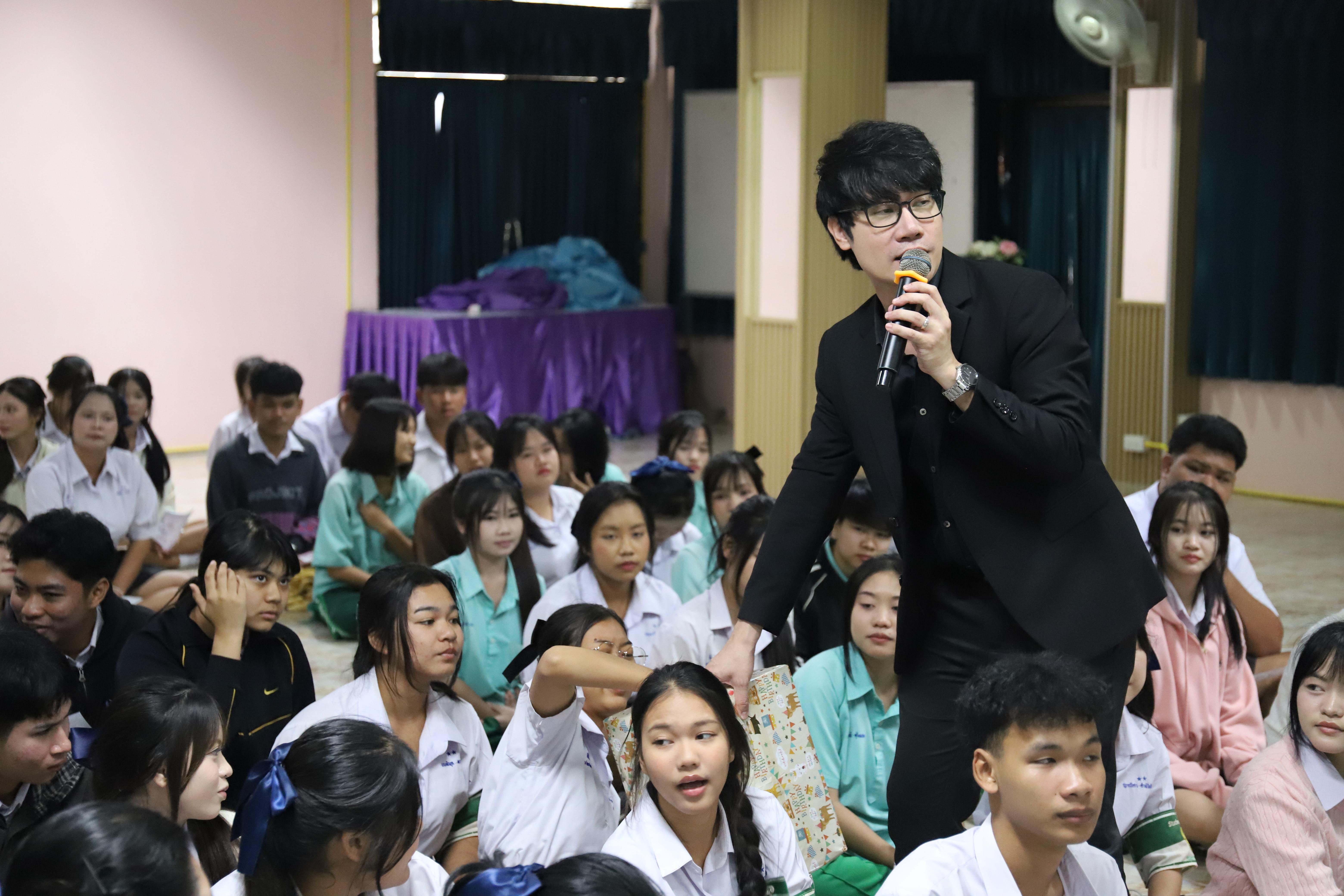 31. โรงเรียนลานกระบือวิทยา