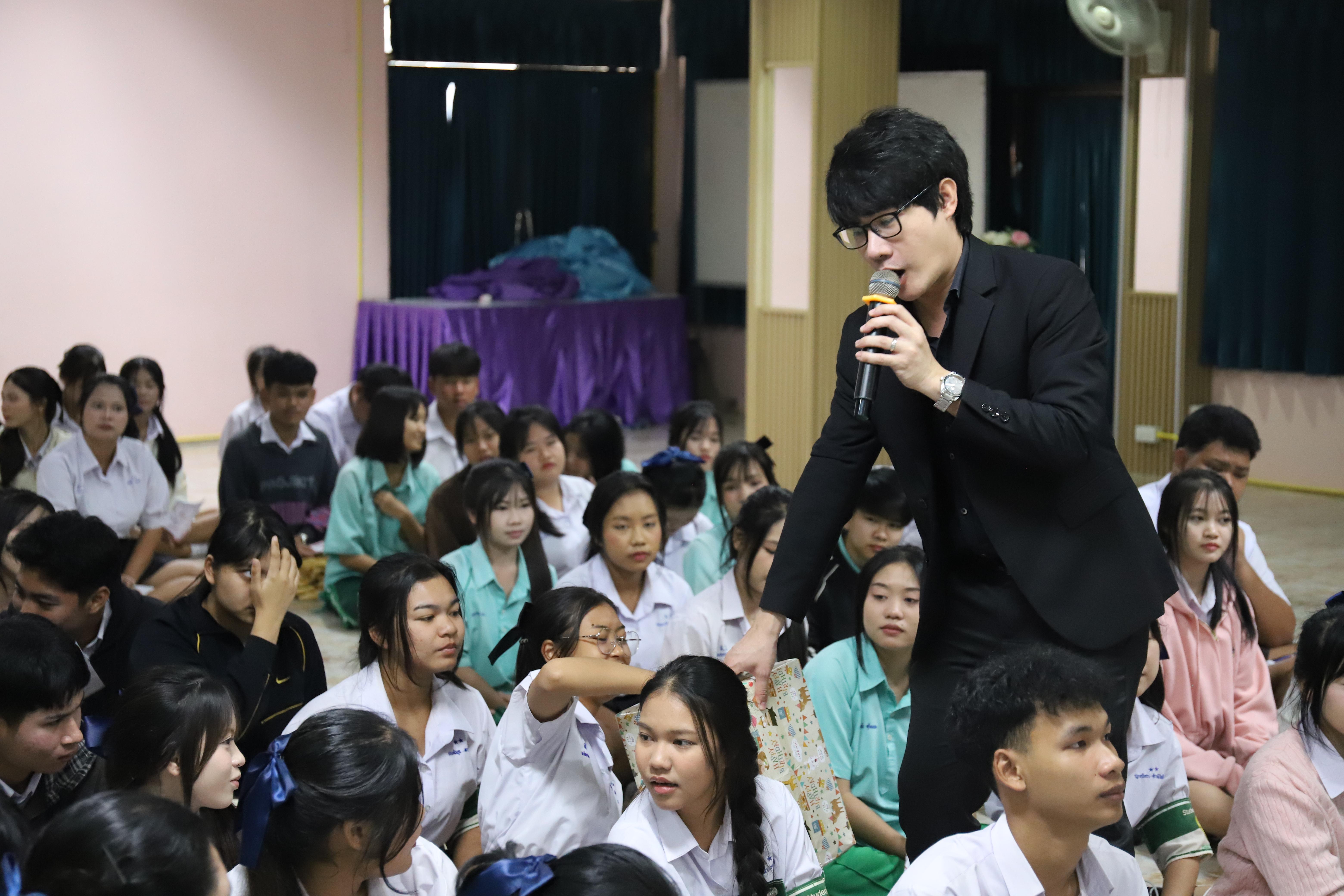 32. โรงเรียนลานกระบือวิทยา