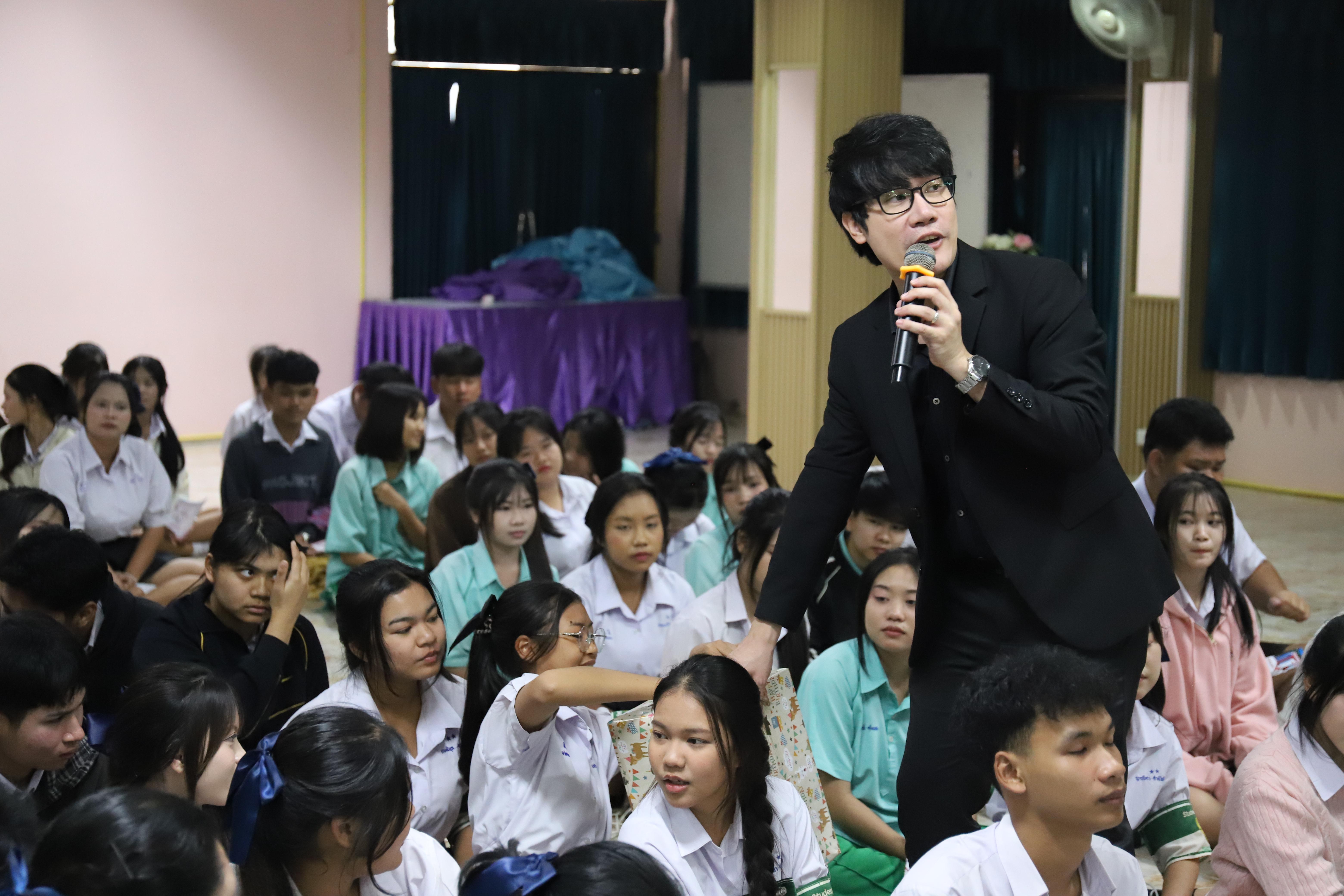 33. โรงเรียนลานกระบือวิทยา