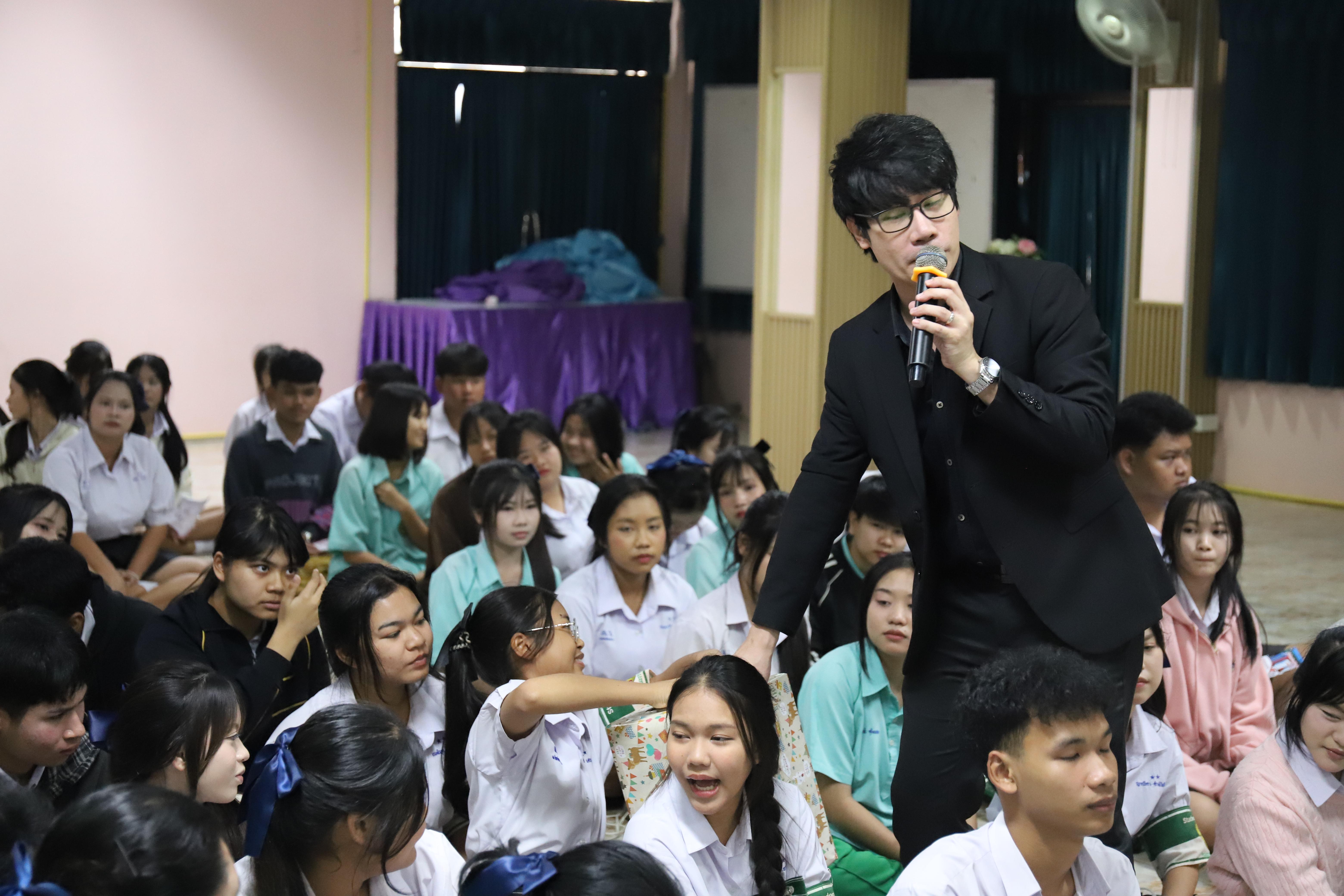 34. โรงเรียนลานกระบือวิทยา