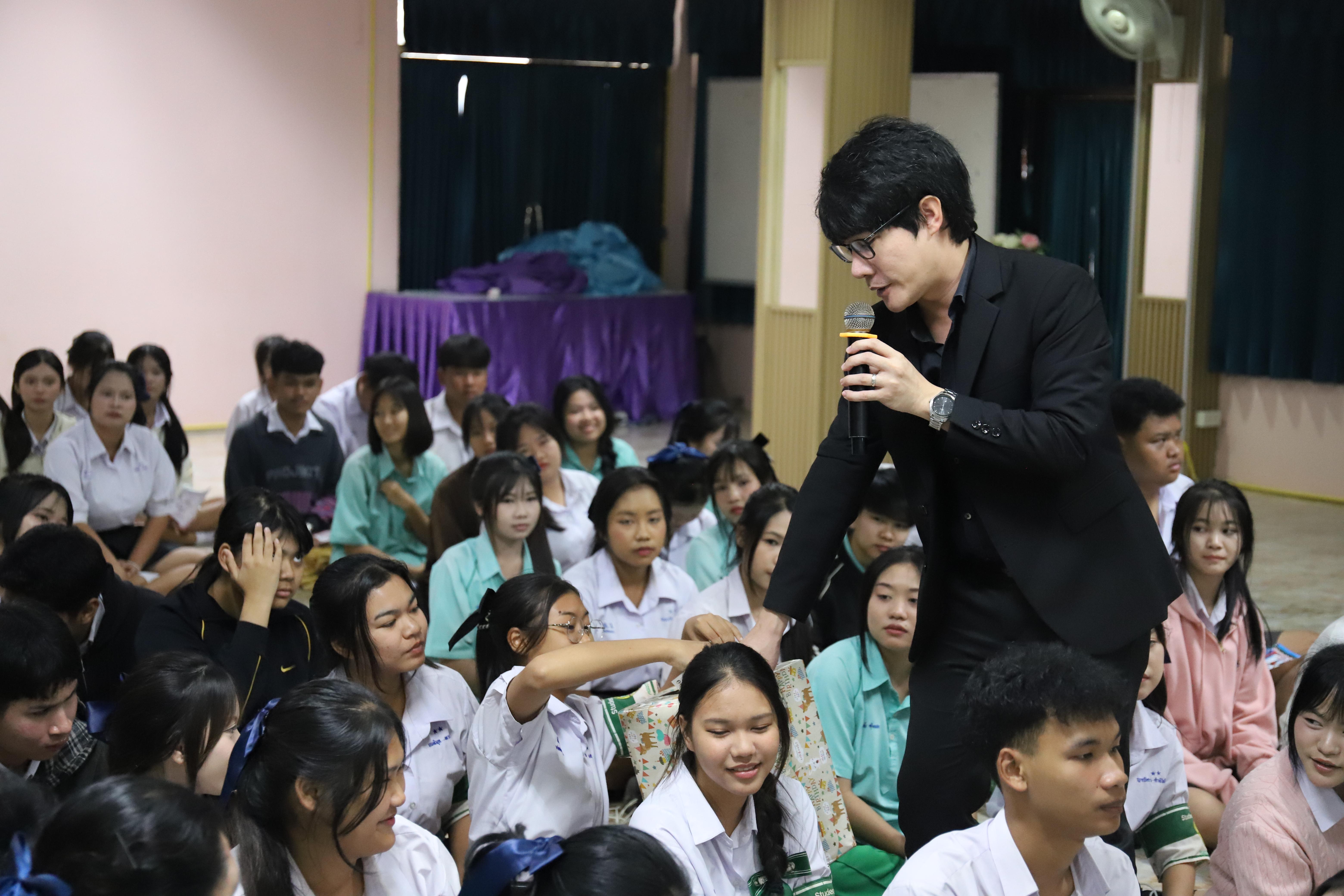 35. โรงเรียนลานกระบือวิทยา