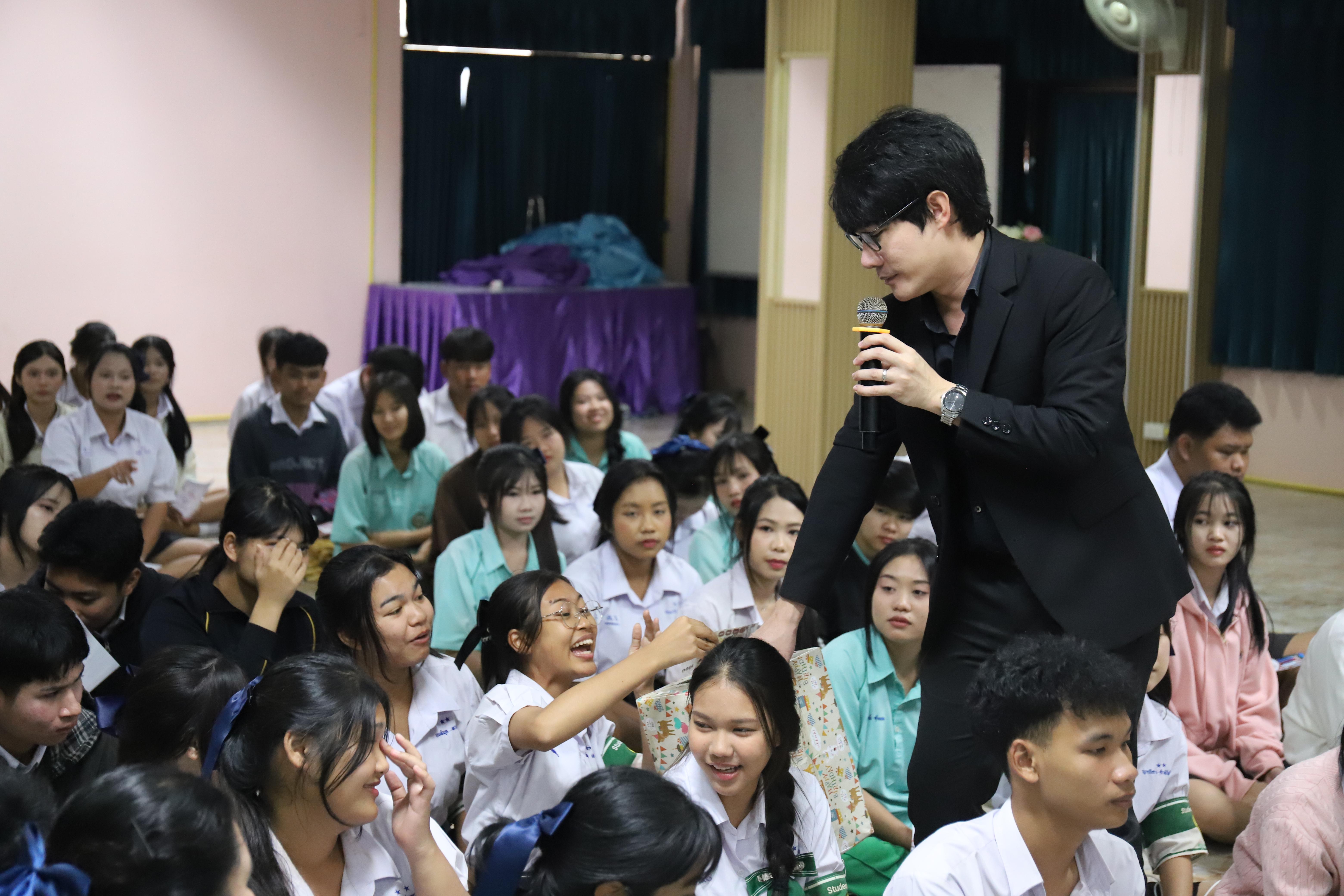 36. โรงเรียนลานกระบือวิทยา