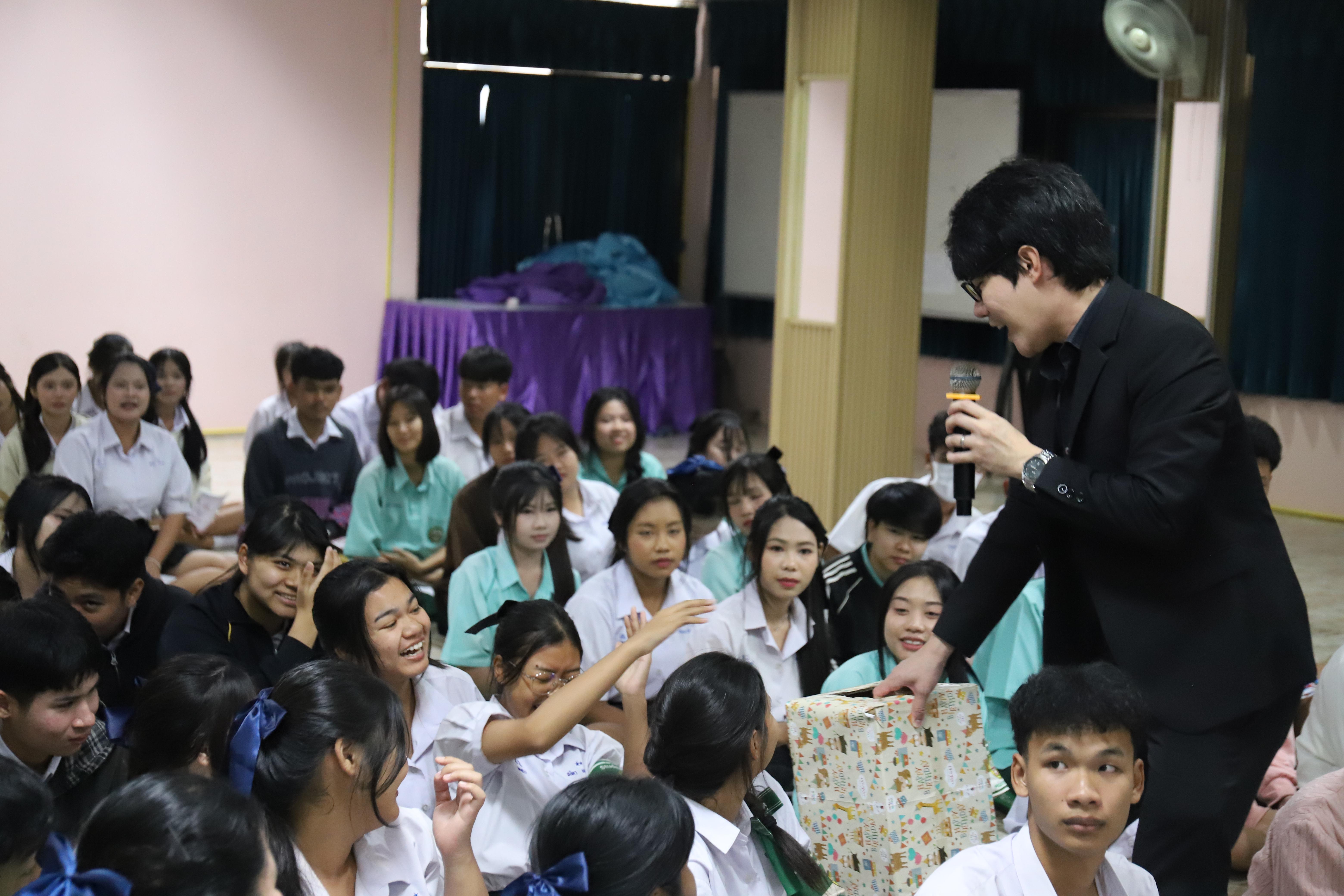 37. โรงเรียนลานกระบือวิทยา