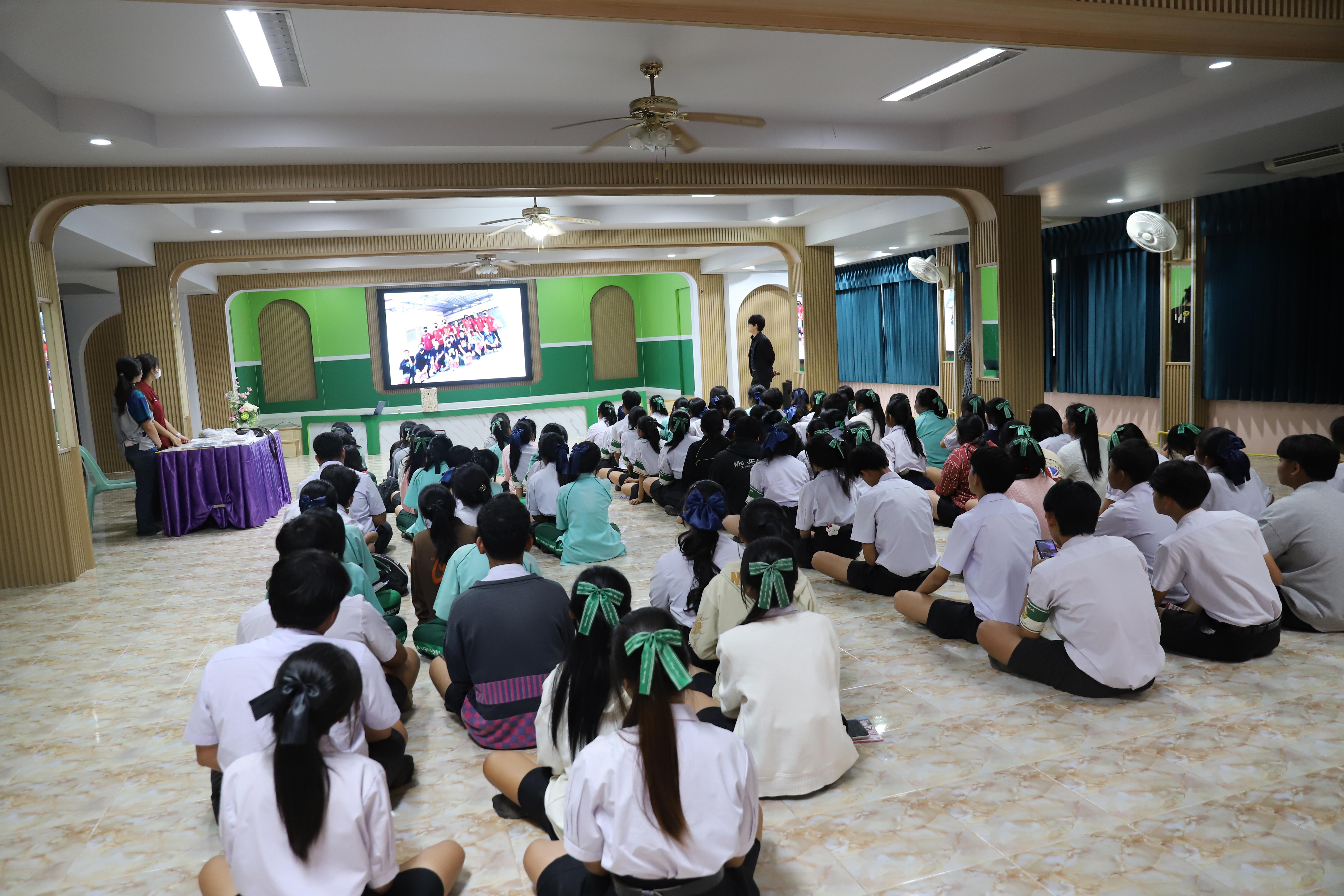 44. โรงเรียนลานกระบือวิทยา