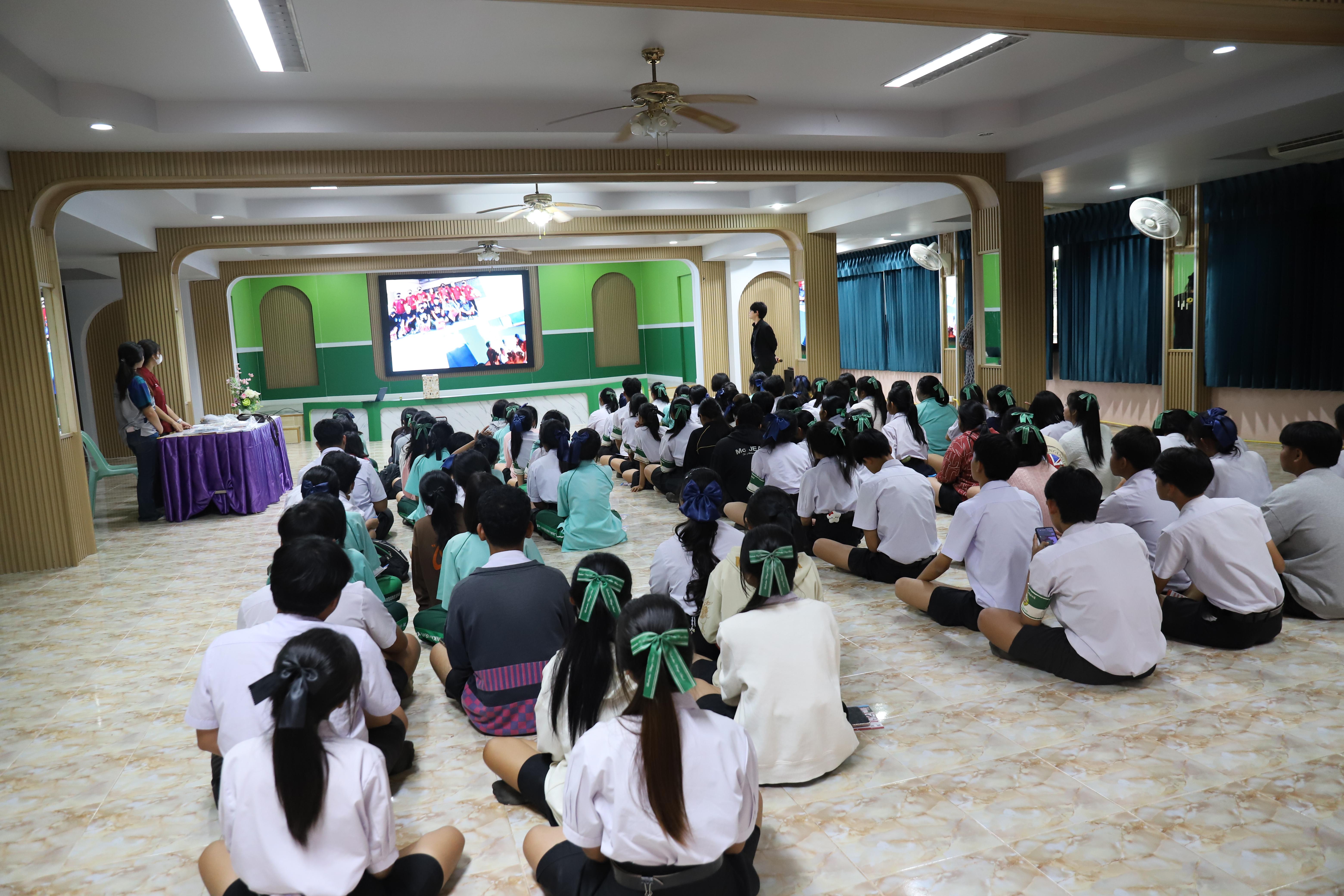 45. โรงเรียนลานกระบือวิทยา