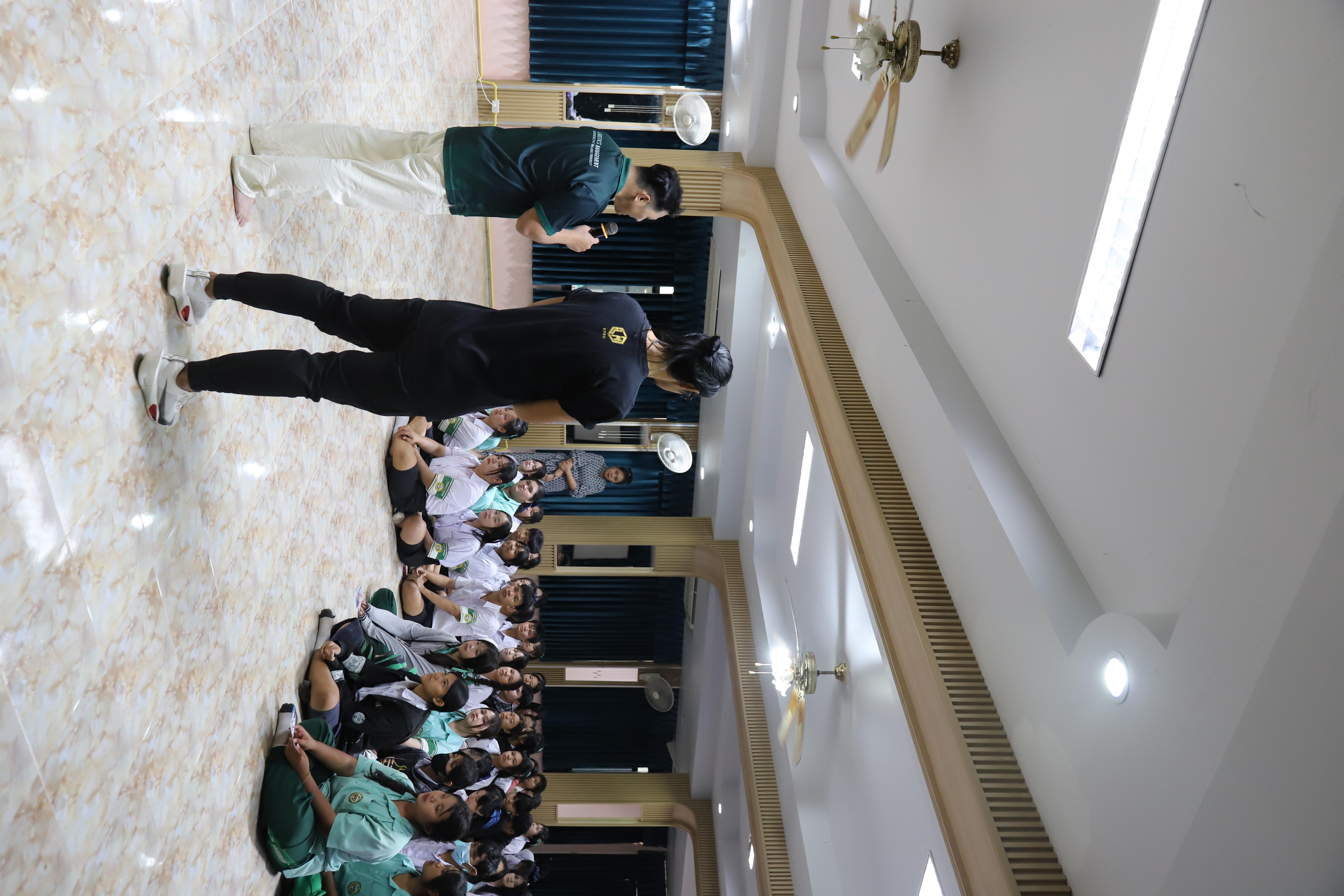 49. โรงเรียนลานกระบือวิทยา