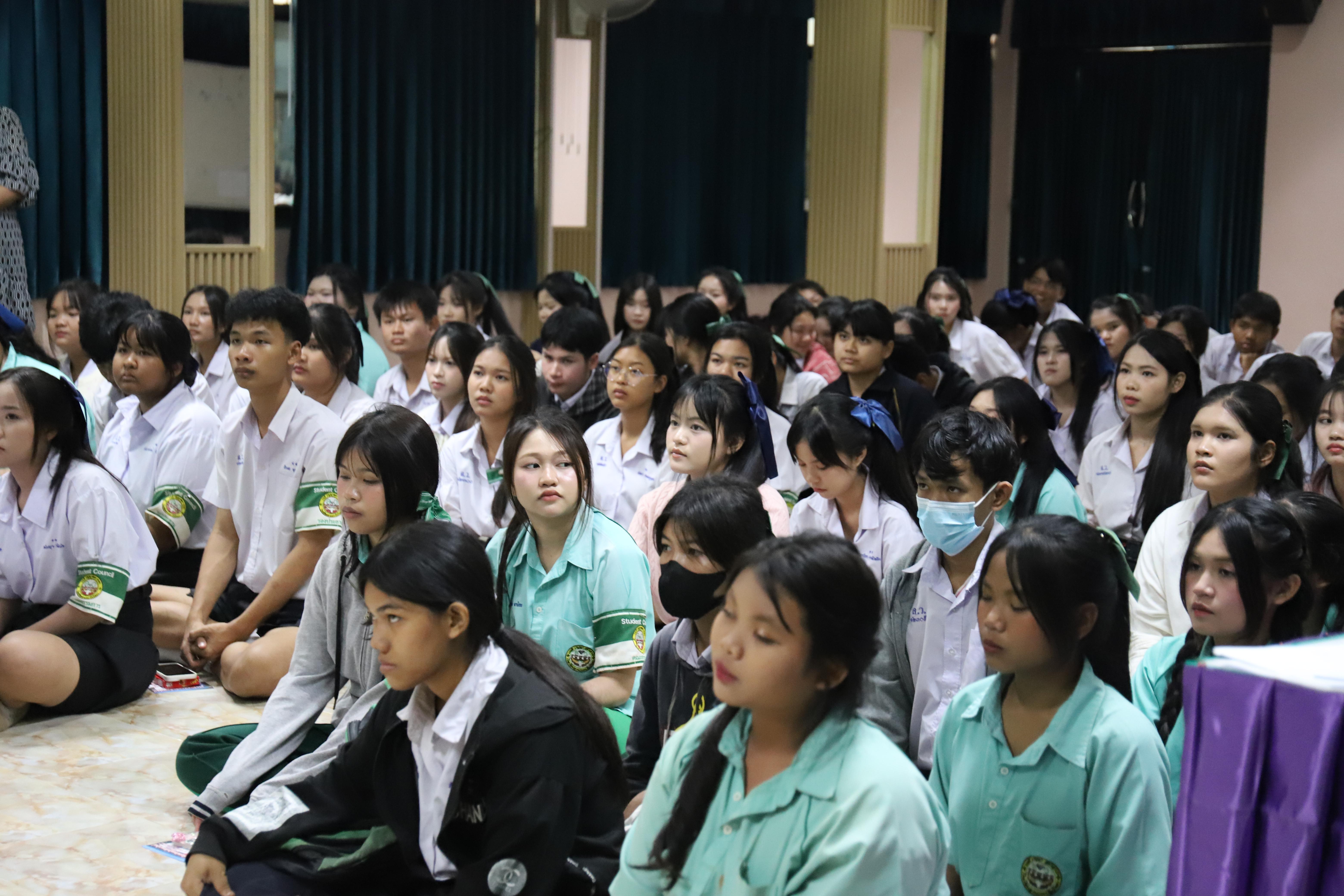 52. โรงเรียนลานกระบือวิทยา