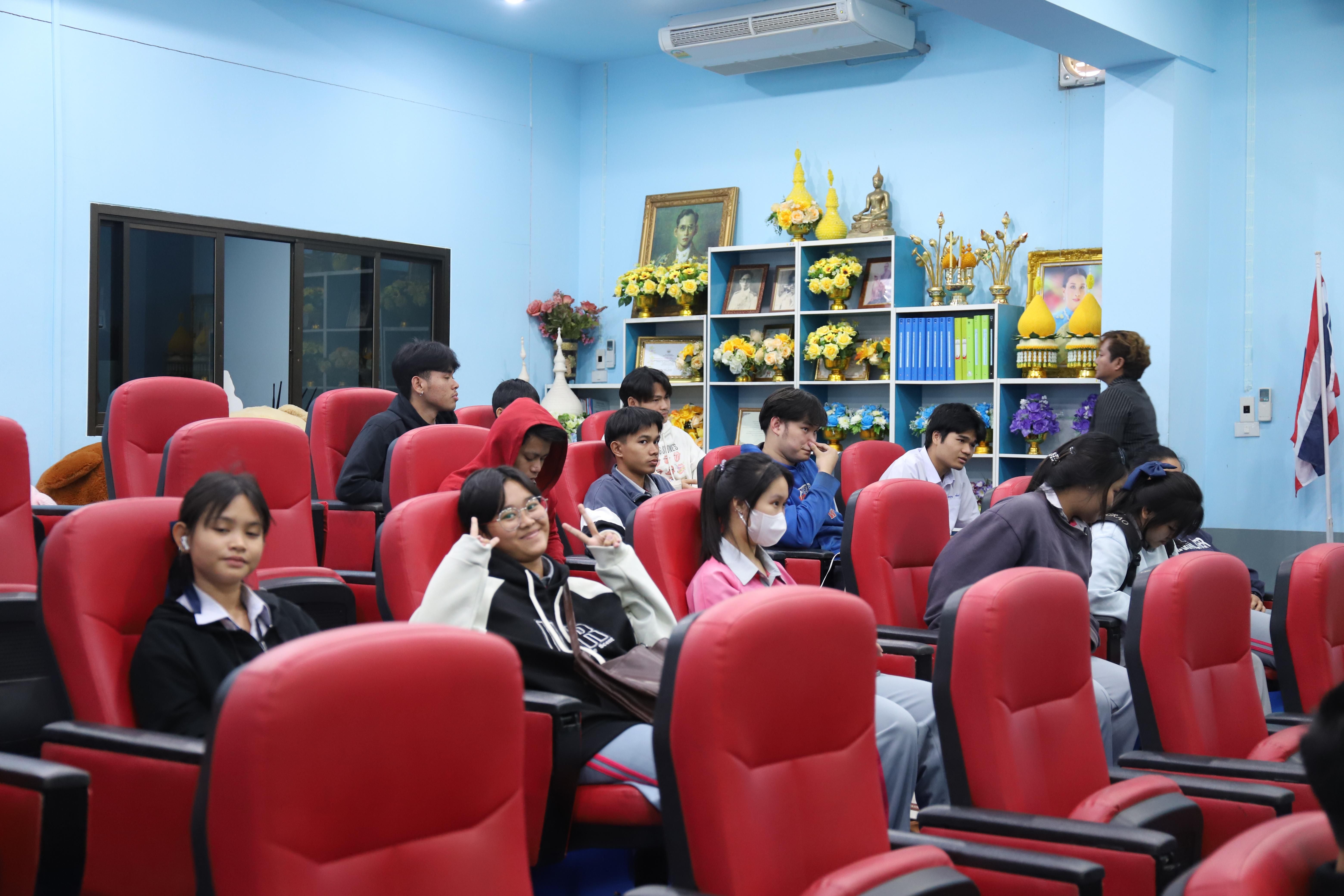 4. ชากังราว