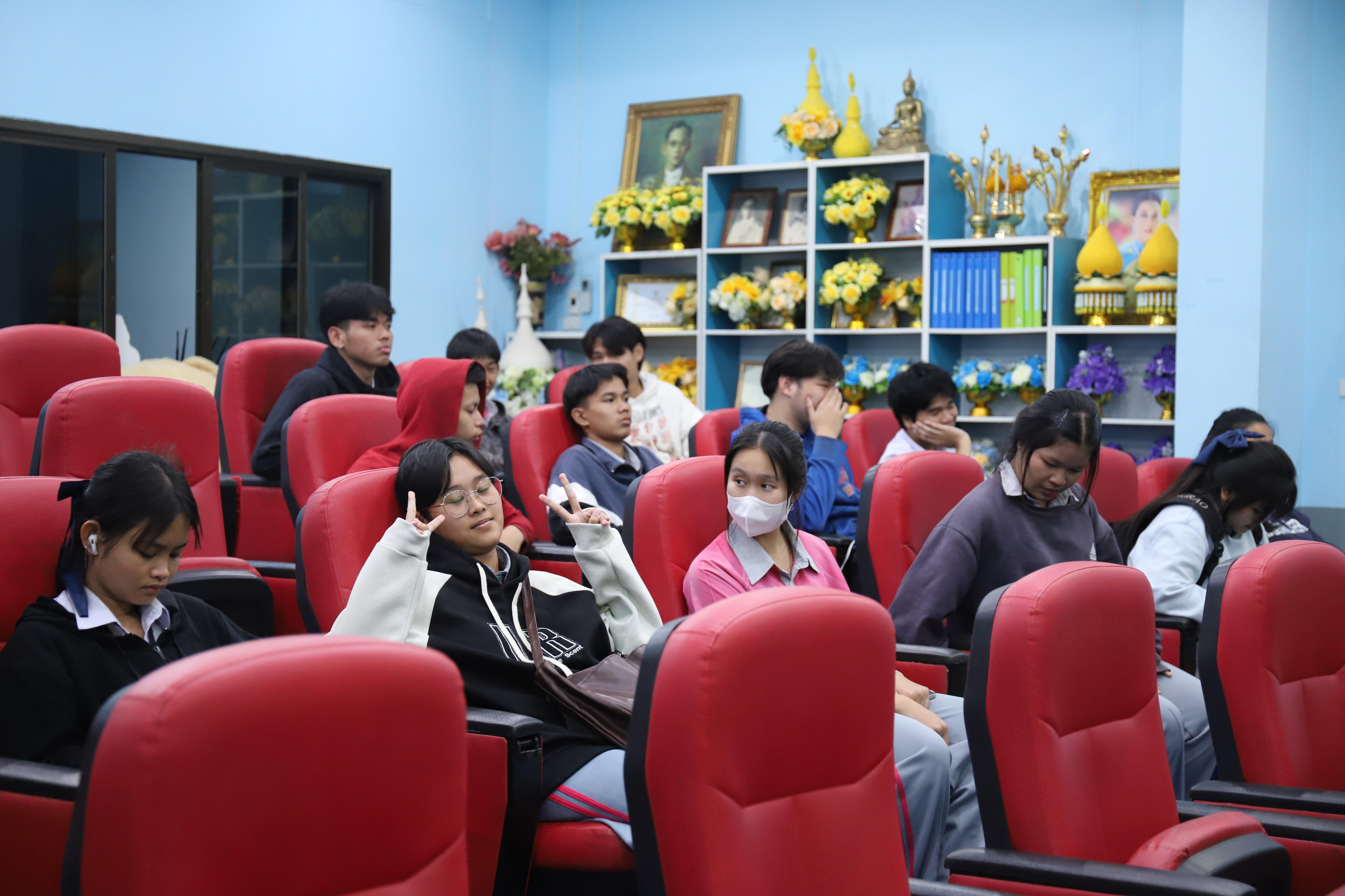 3. ชากังราว