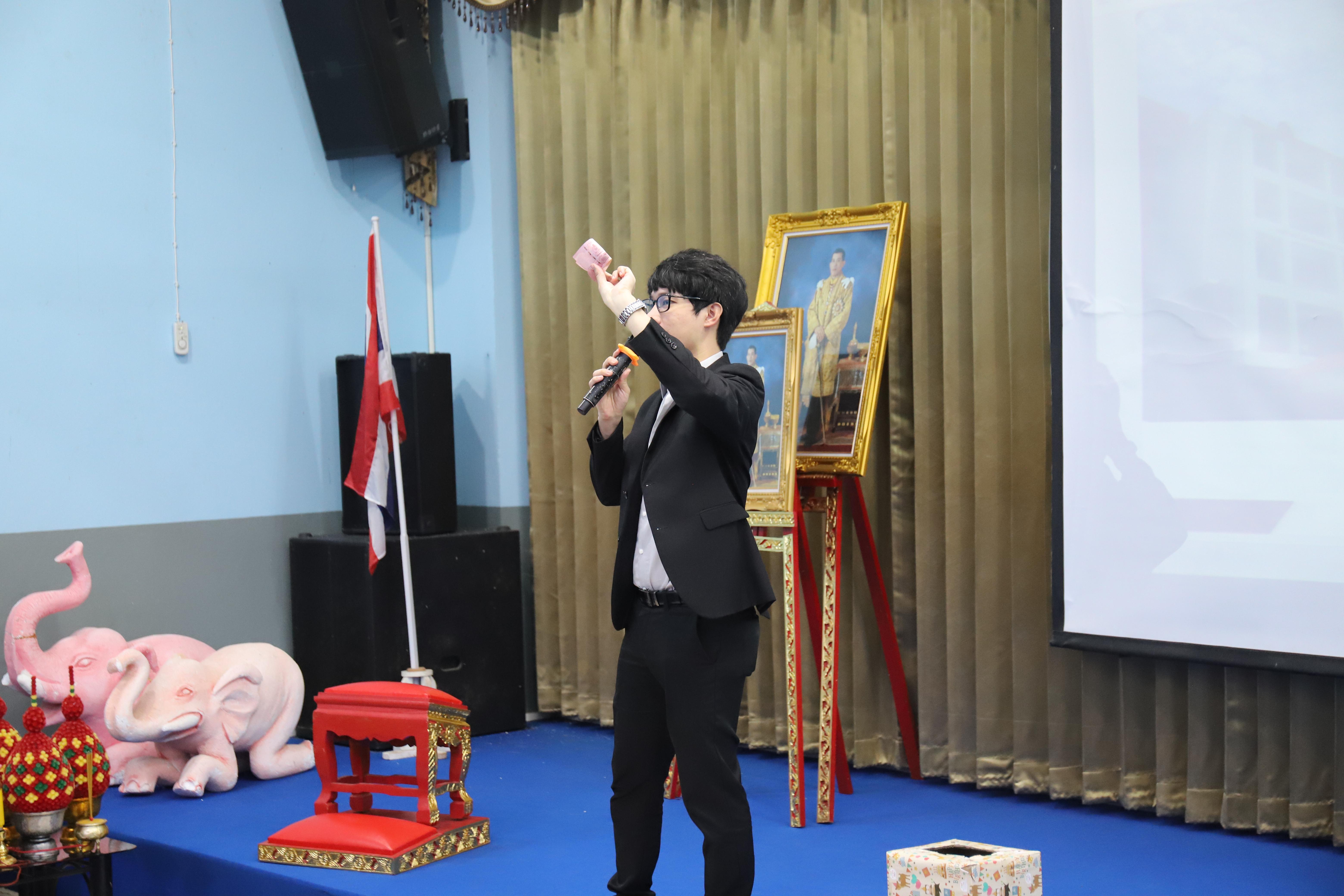 9. โรงเรียนชากังราว