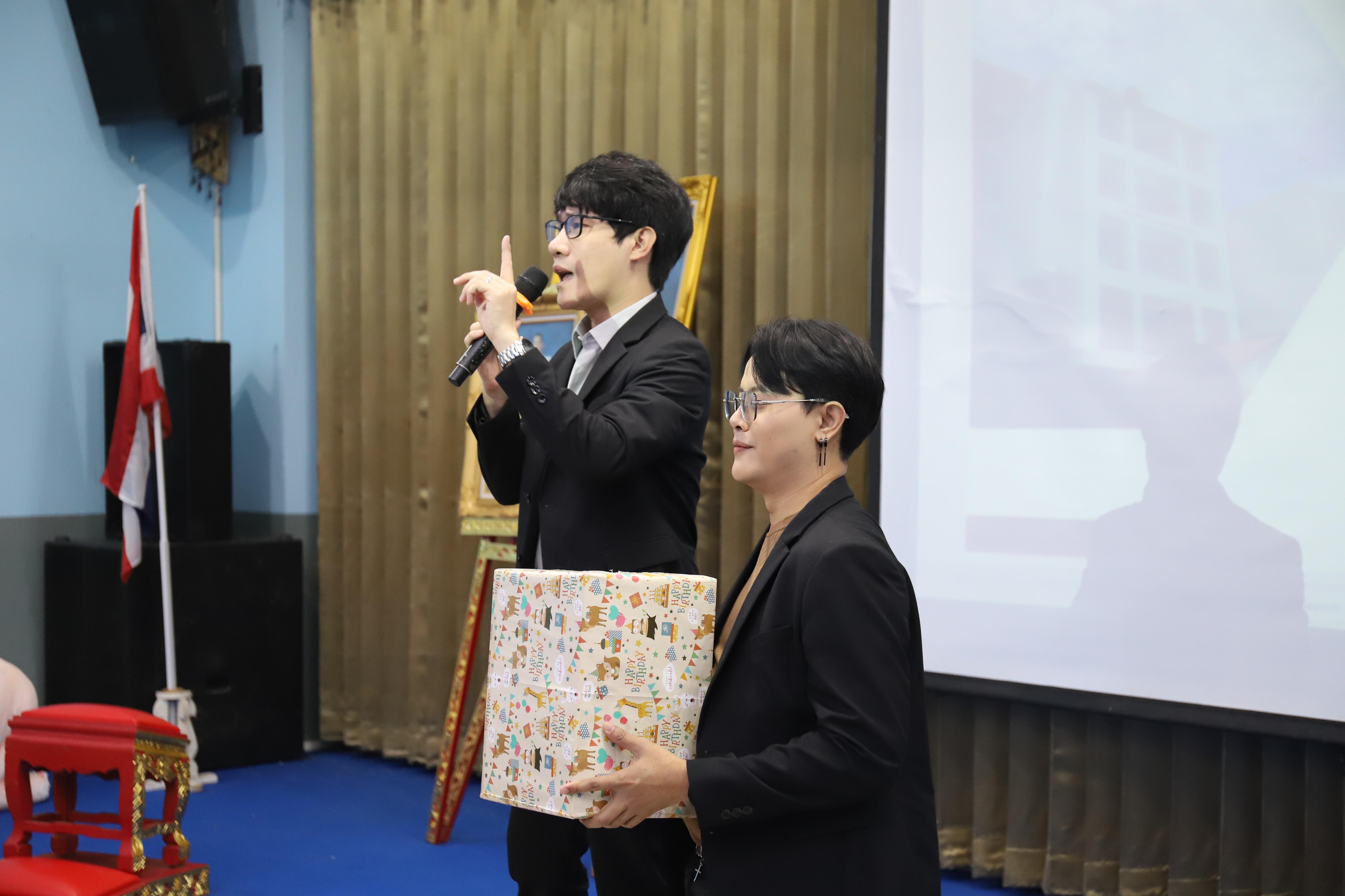 13. โรงเรียนชากังราว