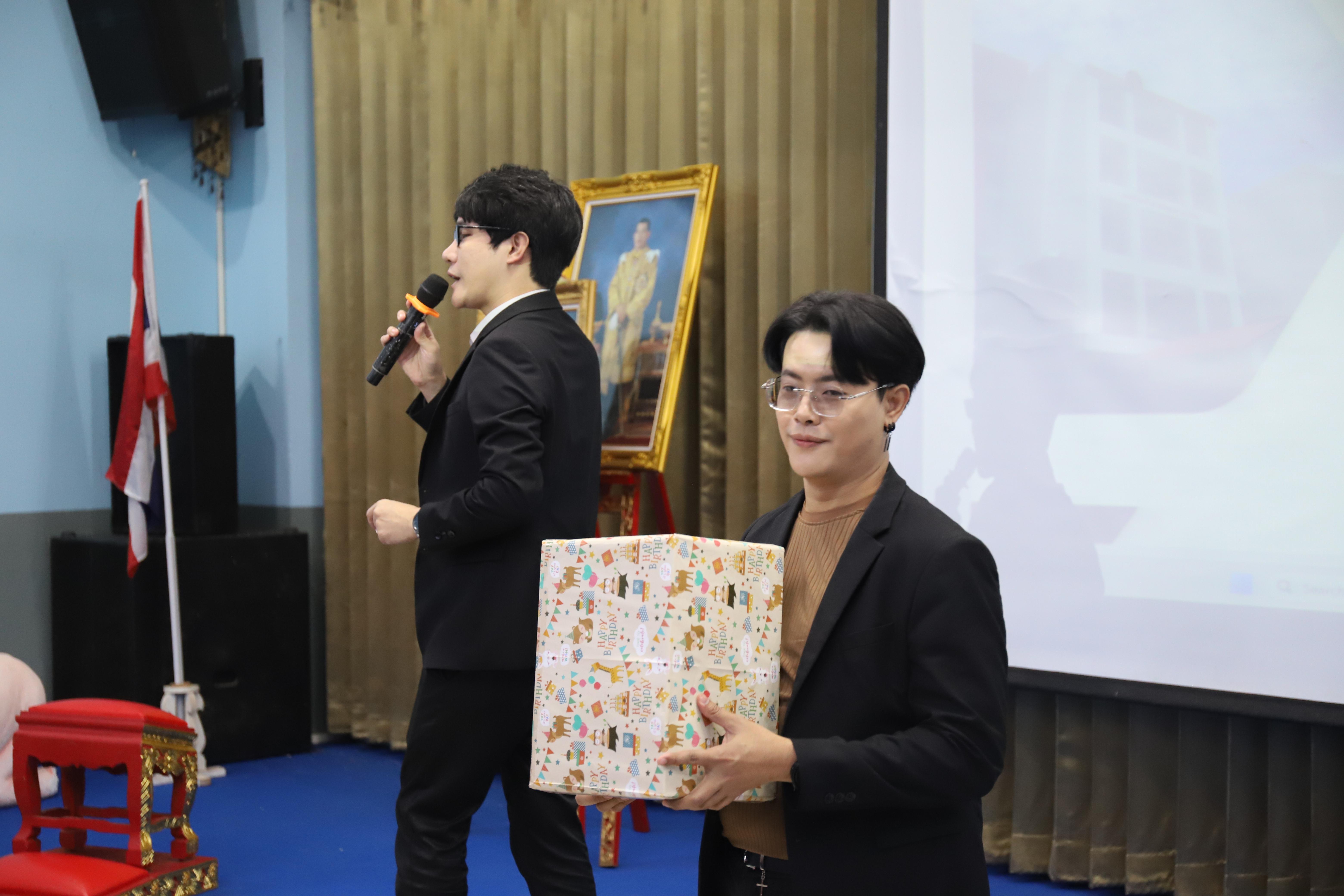 14. โรงเรียนชากังราว