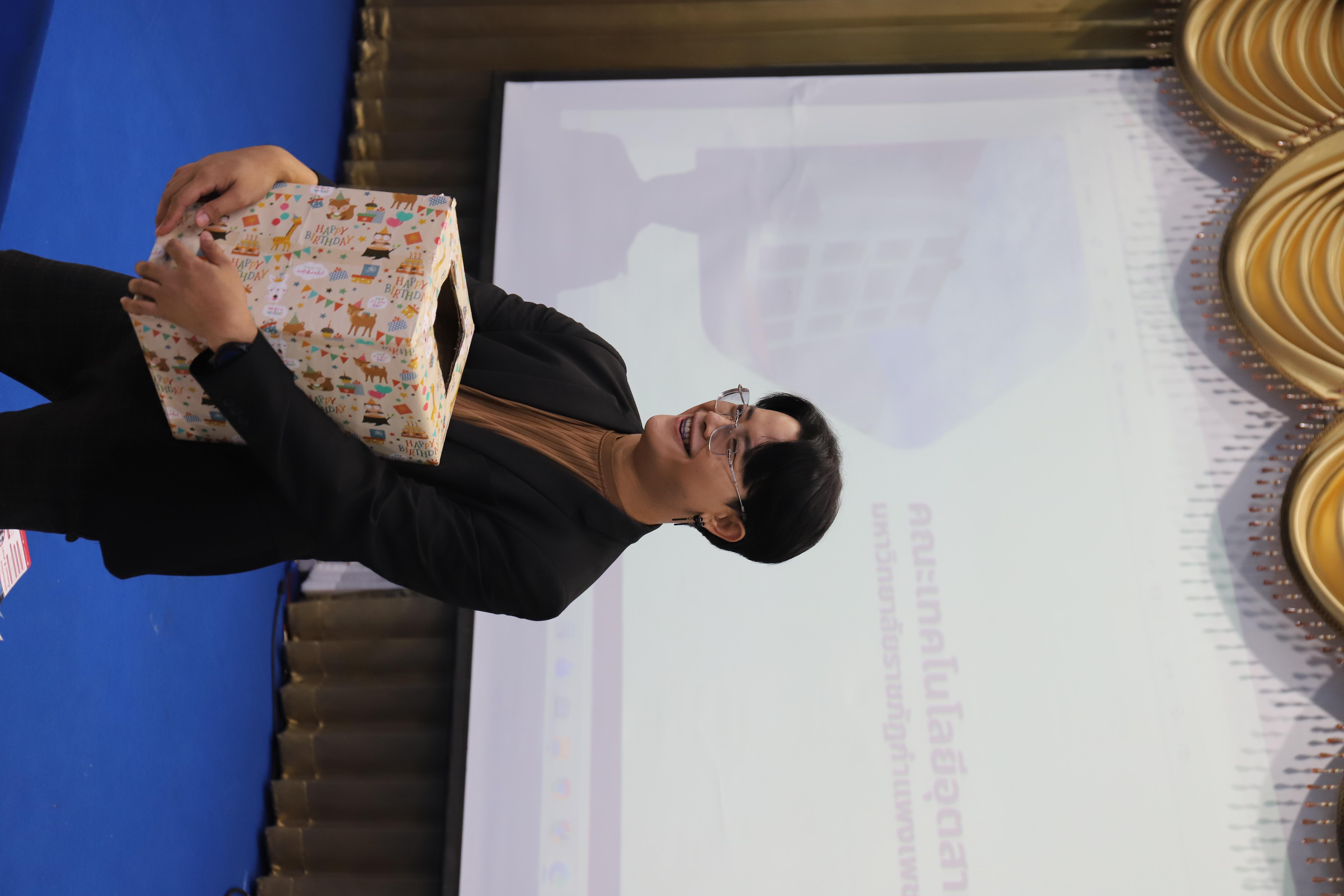 16. โรงเรียนชากังราว