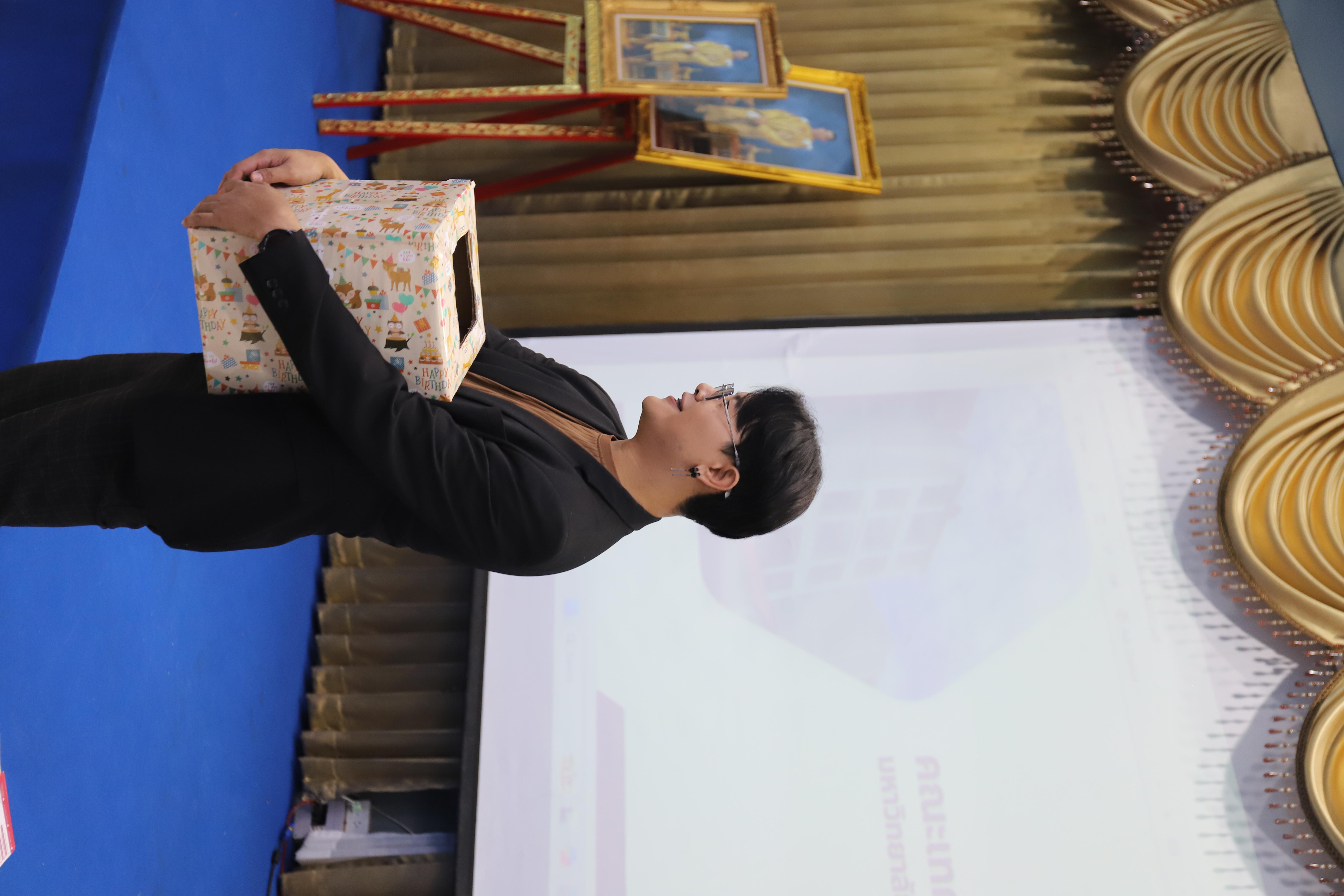 17. โรงเรียนชากังราว