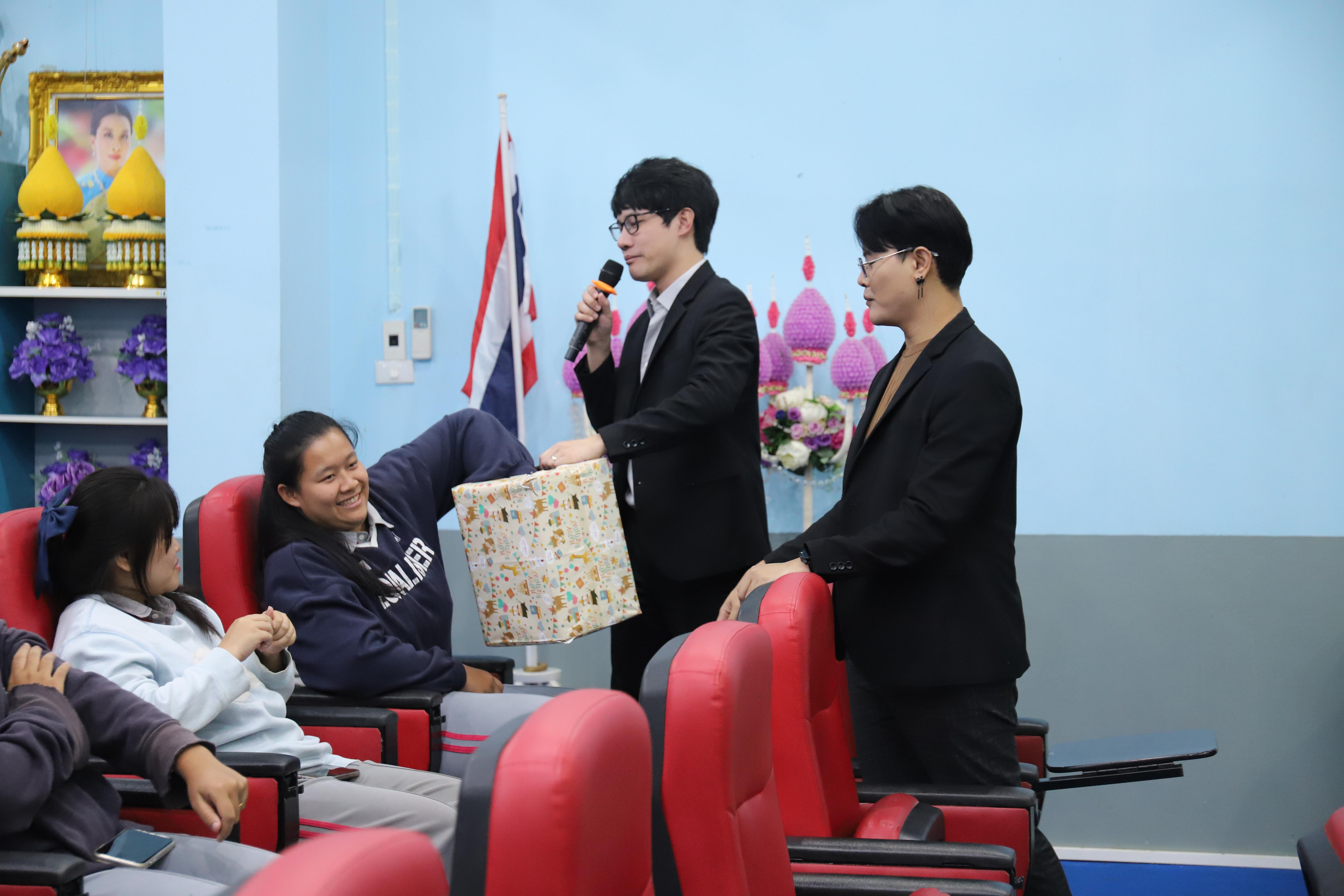 19. โรงเรียนชากังราว