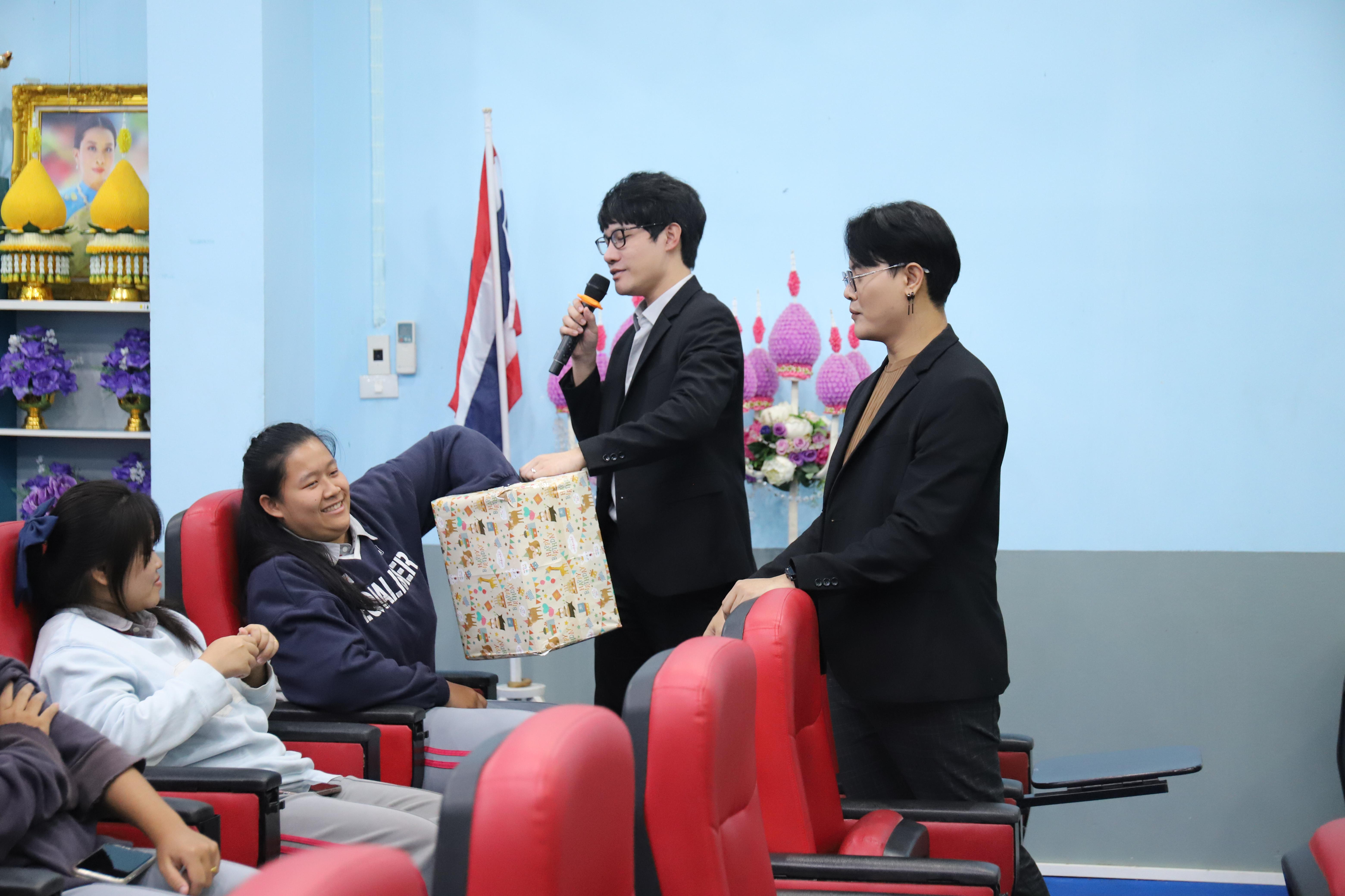 20. โรงเรียนชากังราว