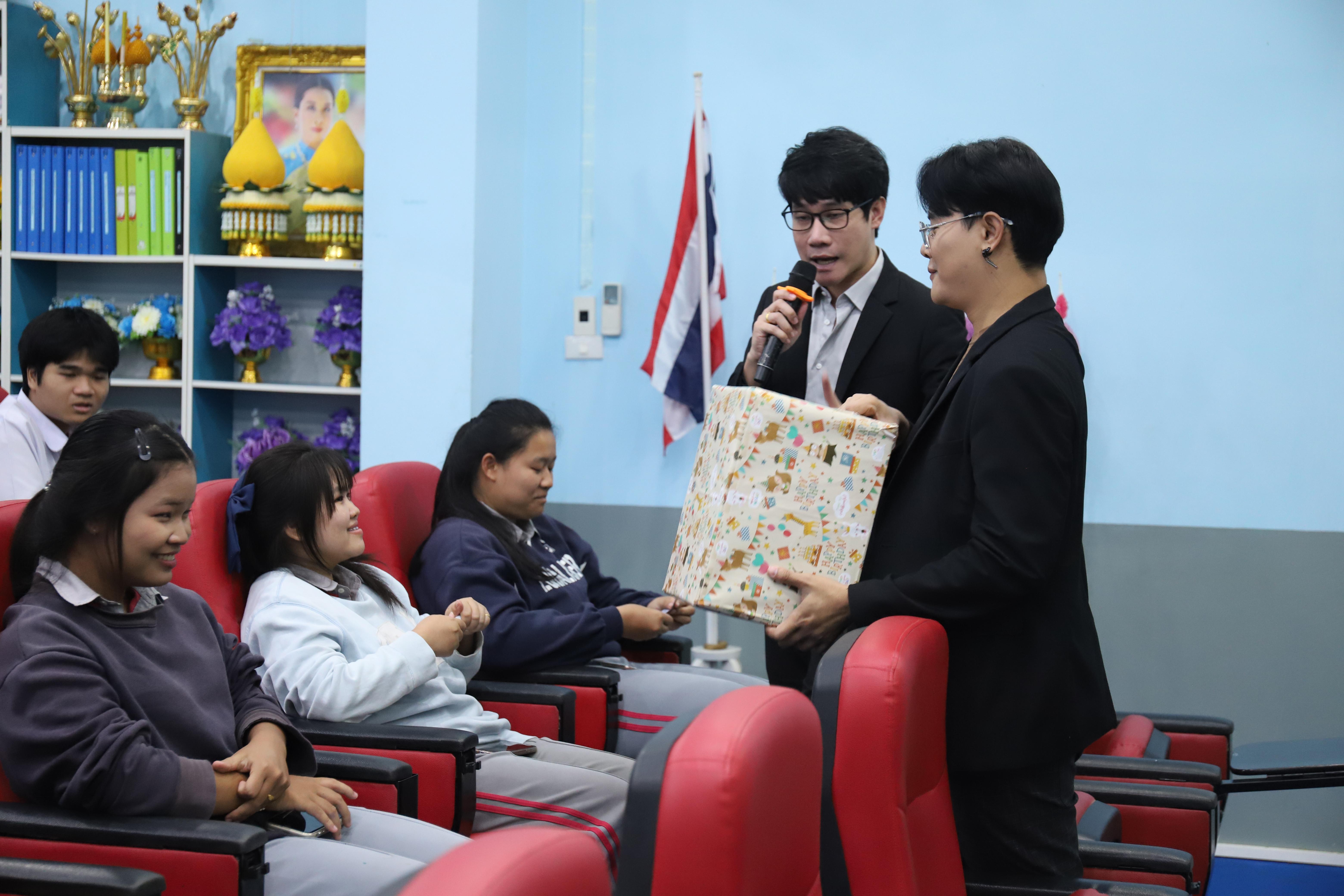 21. โรงเรียนชากังราว