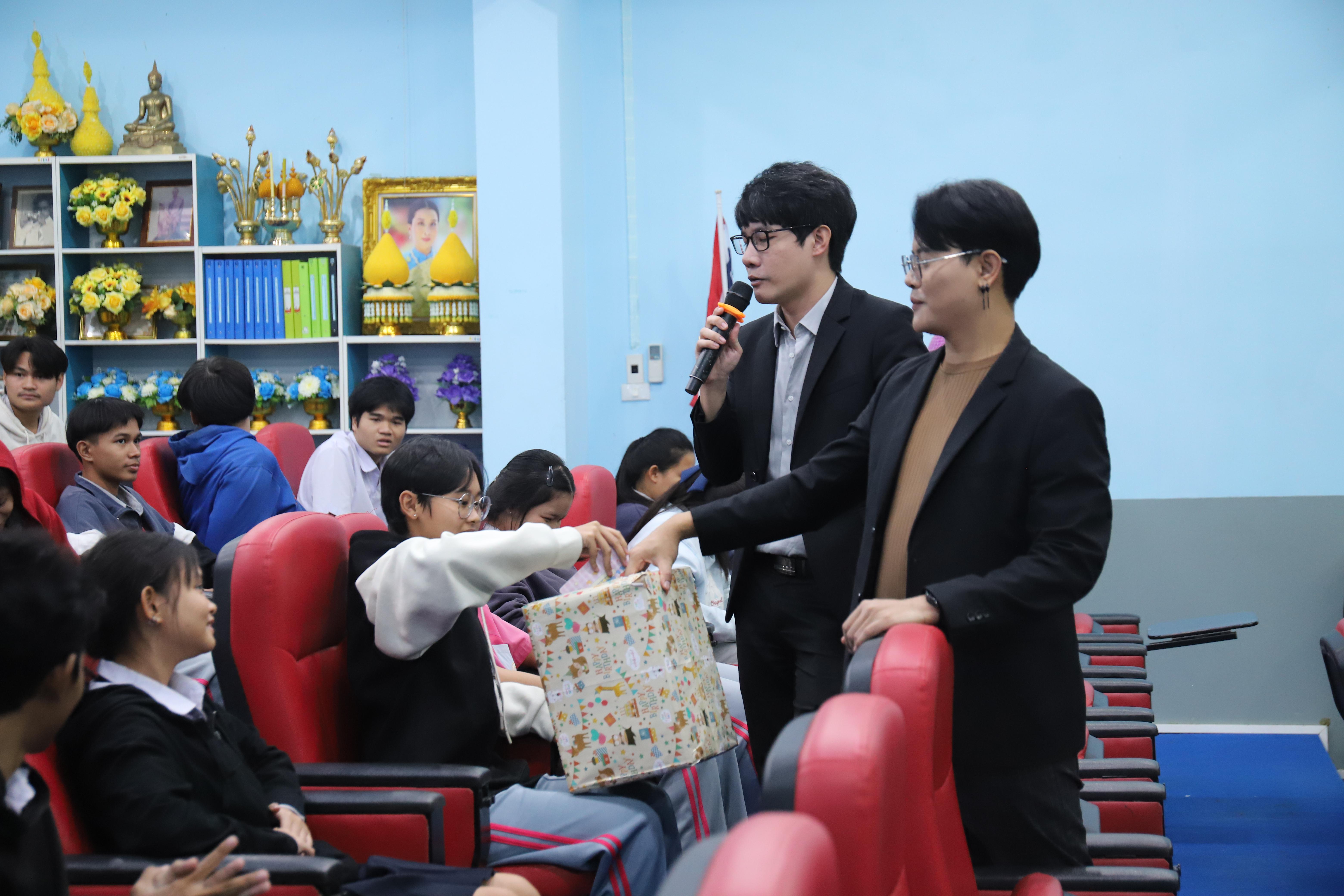 26. โรงเรียนชากังราว