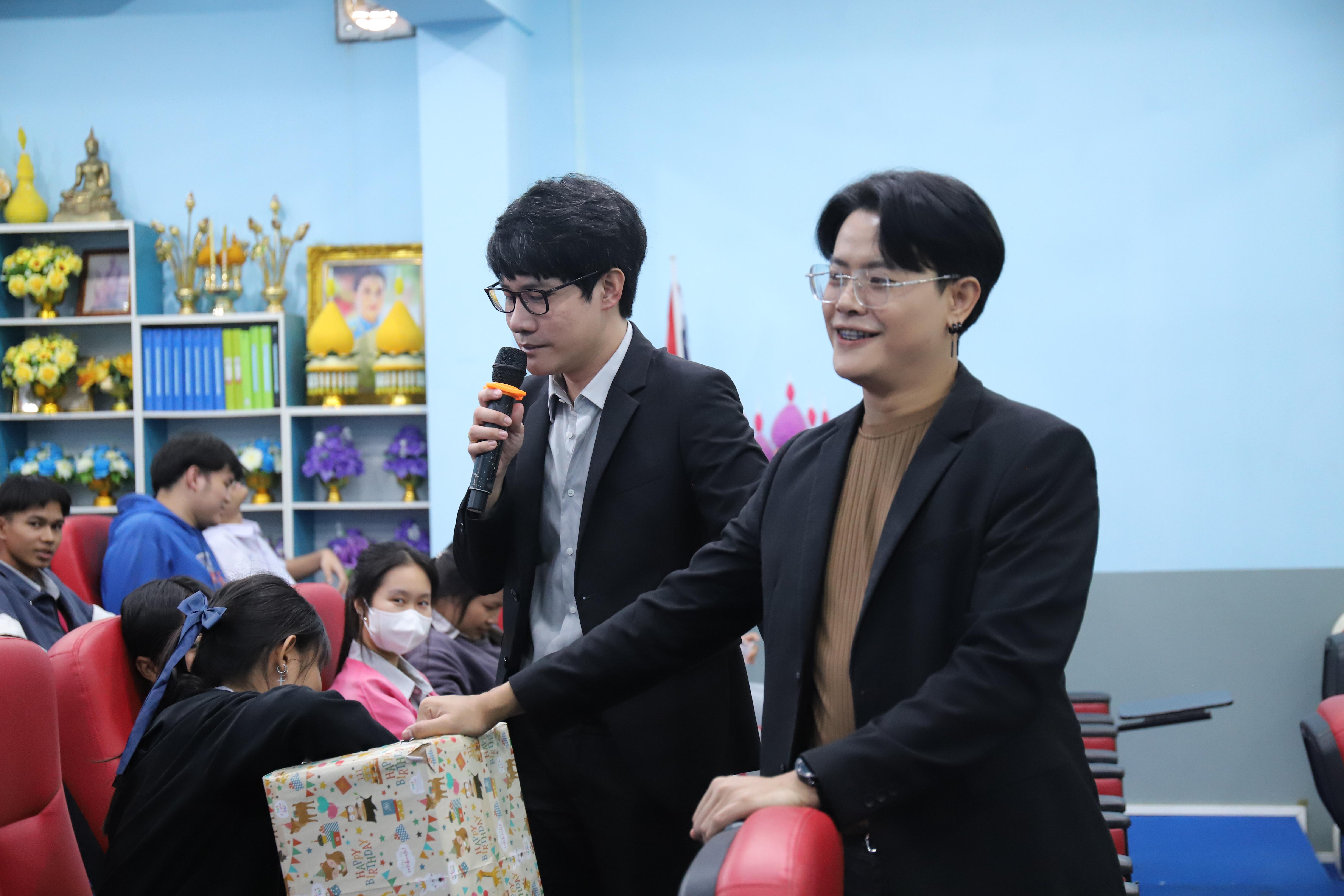 27. โรงเรียนชากังราว