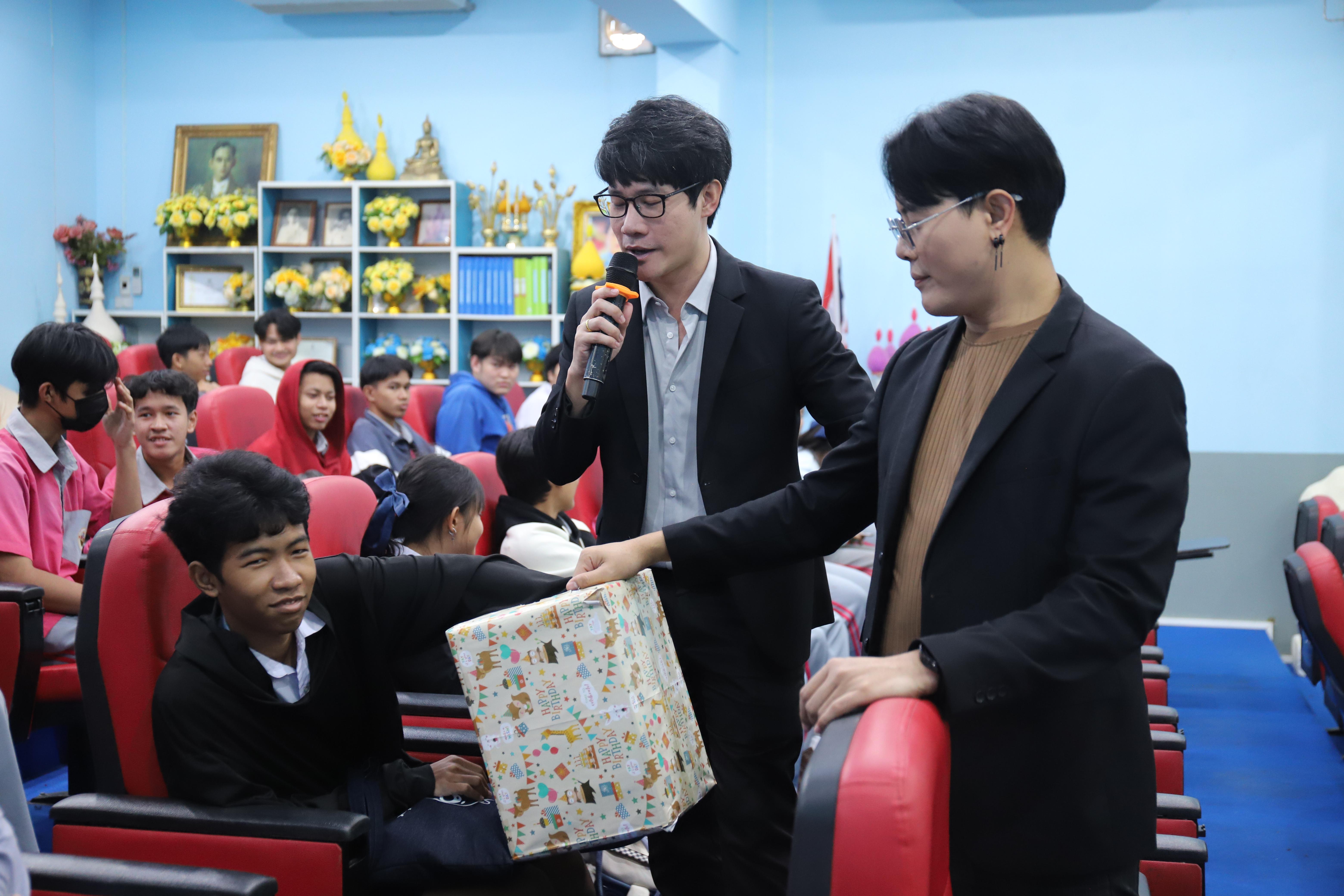 28. โรงเรียนชากังราว