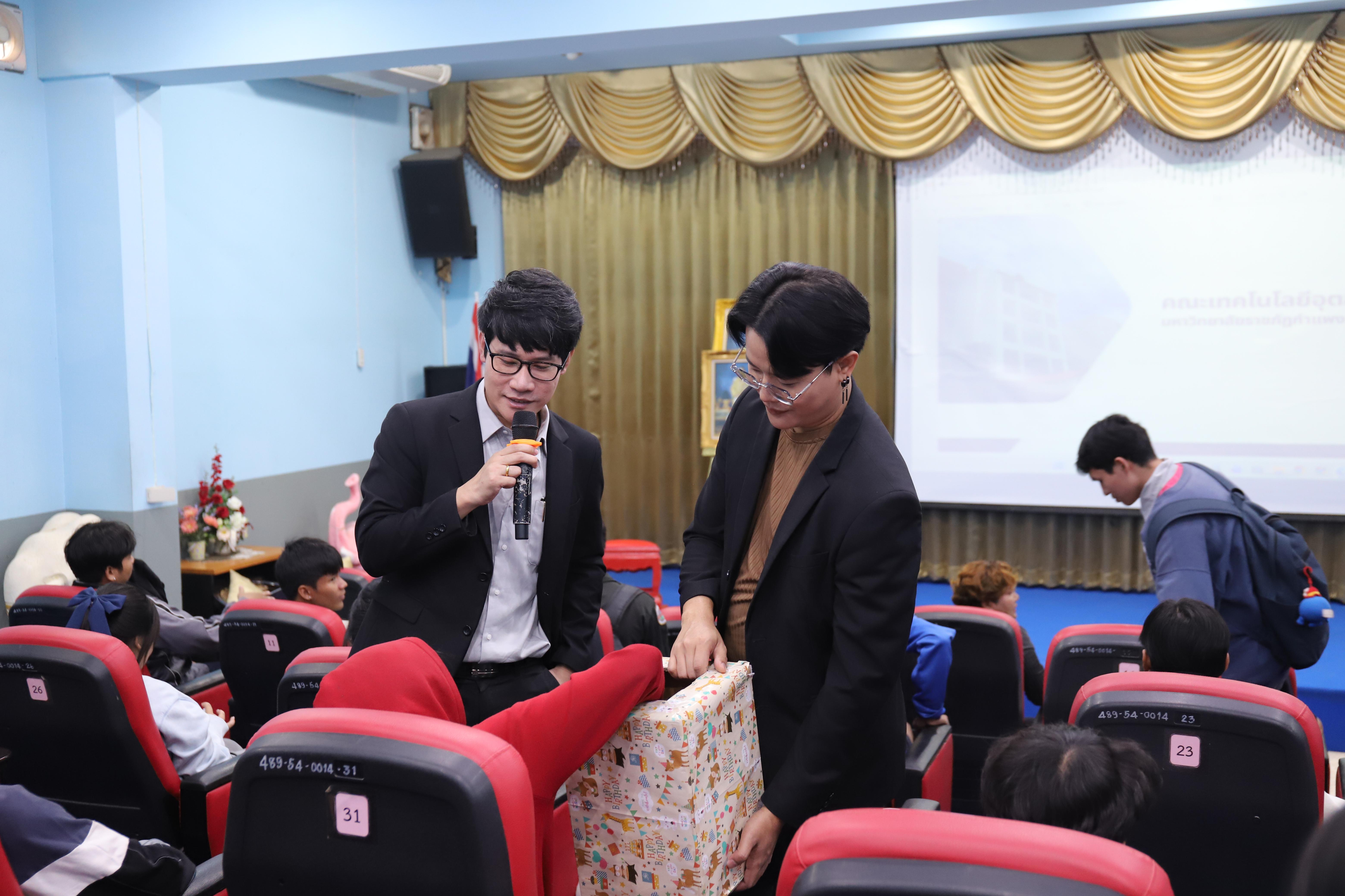 32. โรงเรียนชากังราว