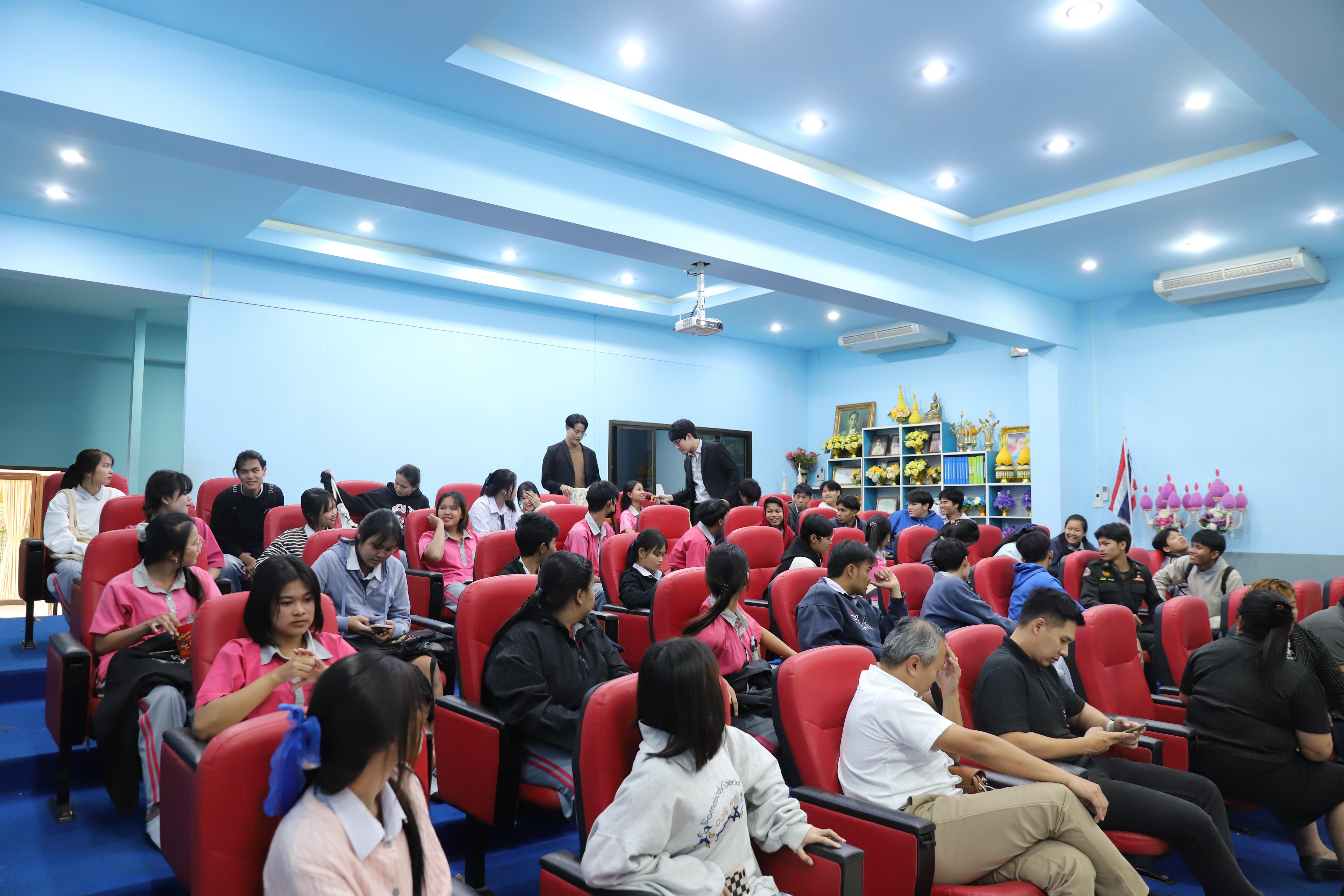 36. โรงเรียนชากังราว