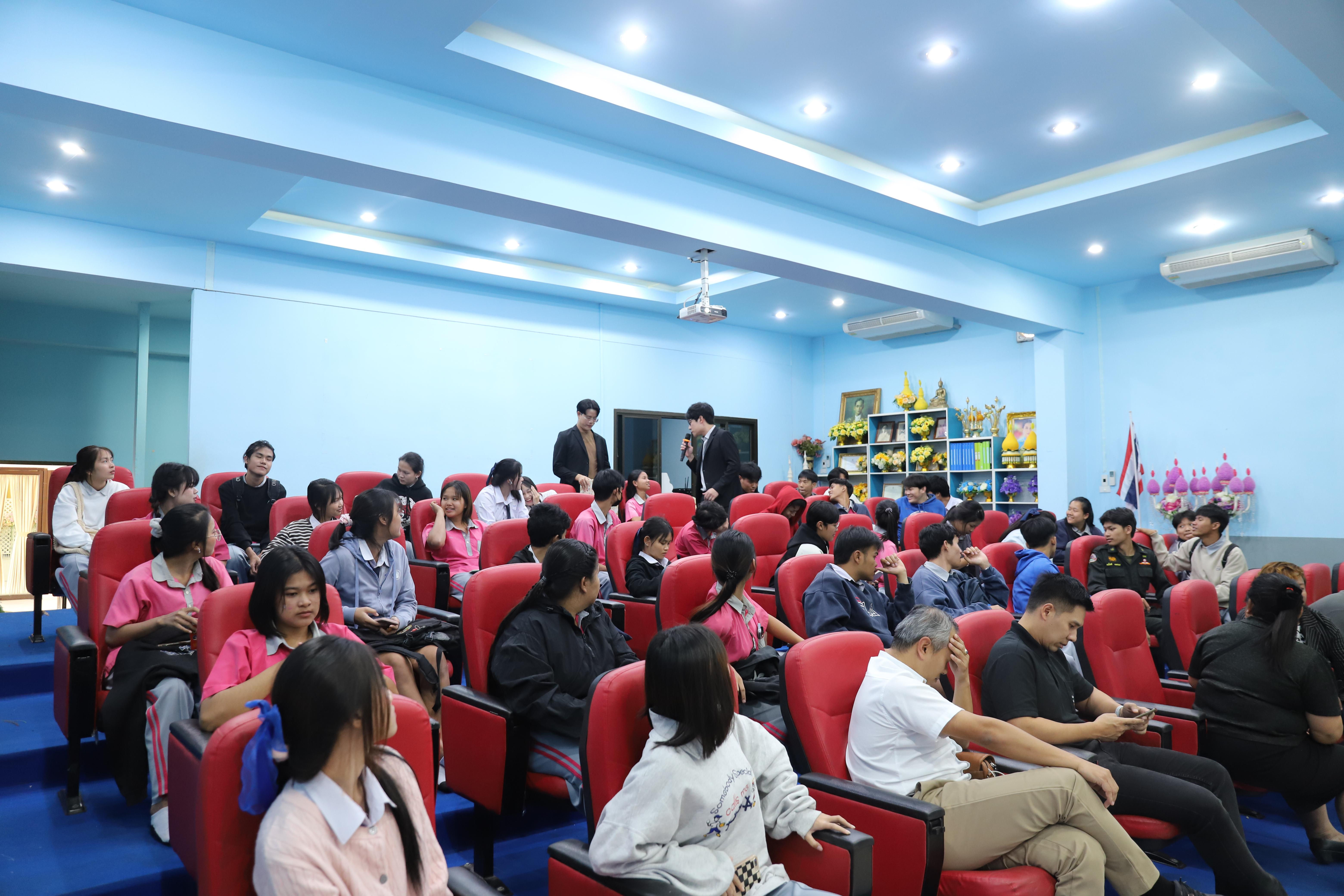 37. โรงเรียนชากังราว