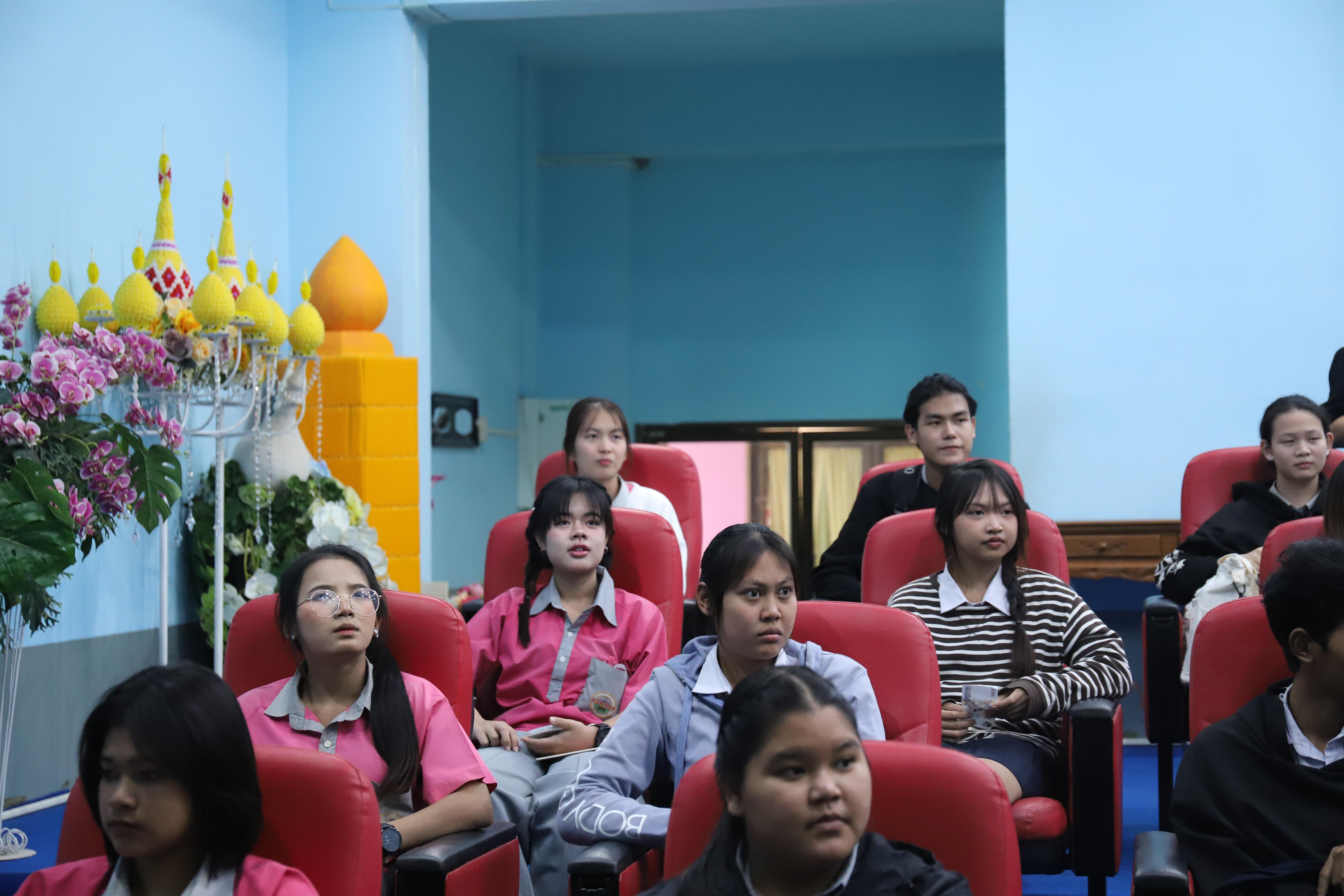 45. โรงเรียนชากังราว