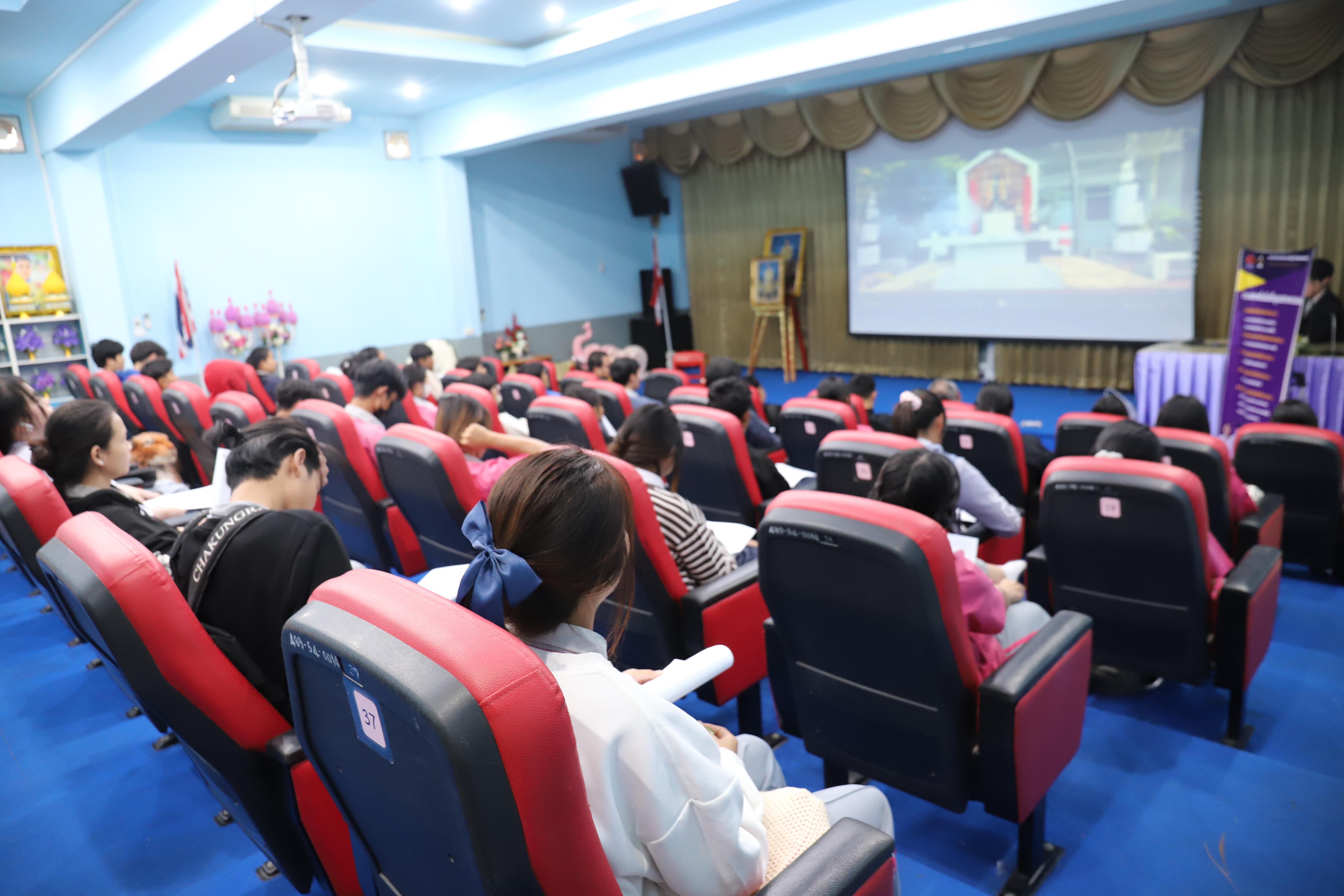 56. โรงเรียนชากังราว