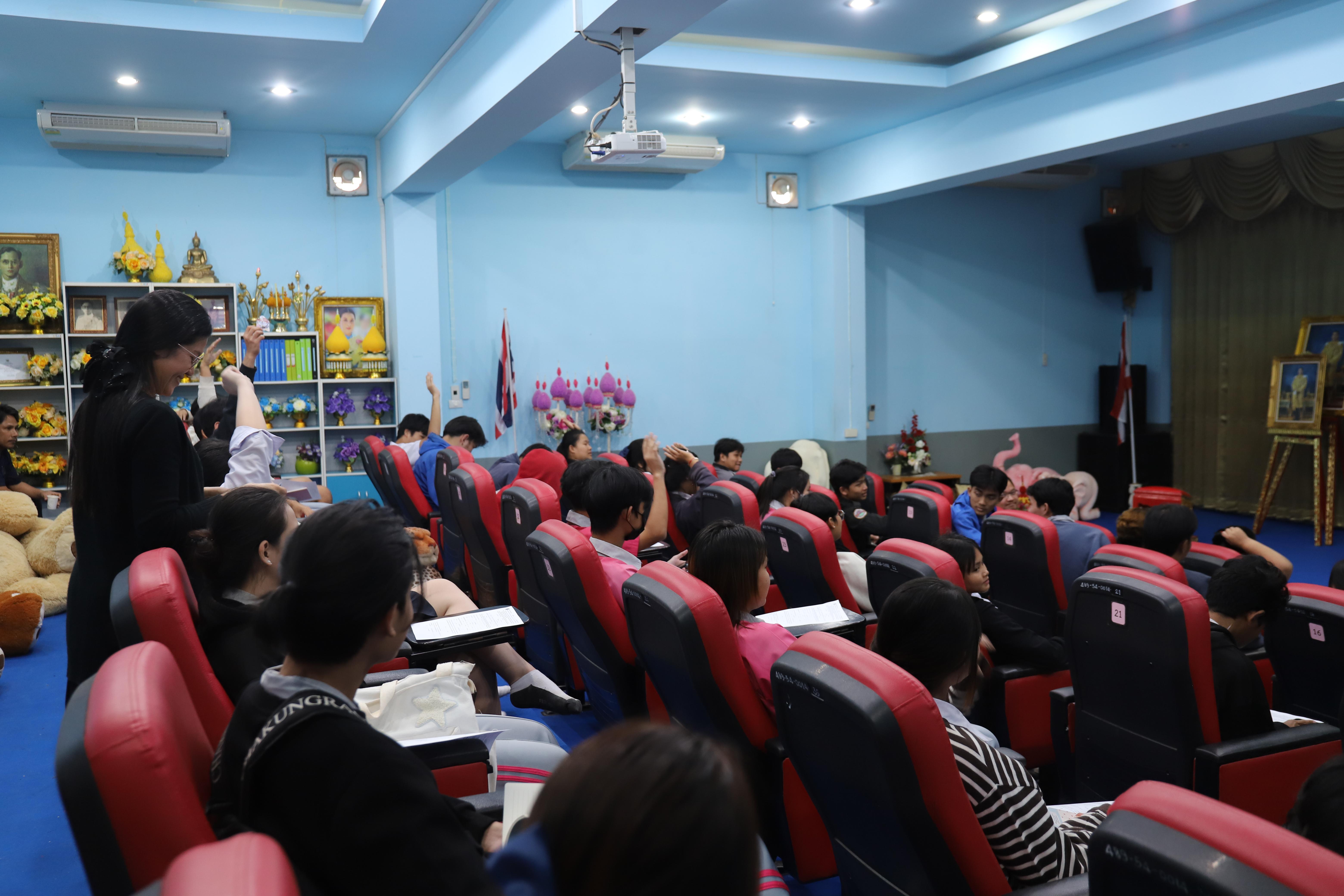 66. โรงเรียนชากังราว