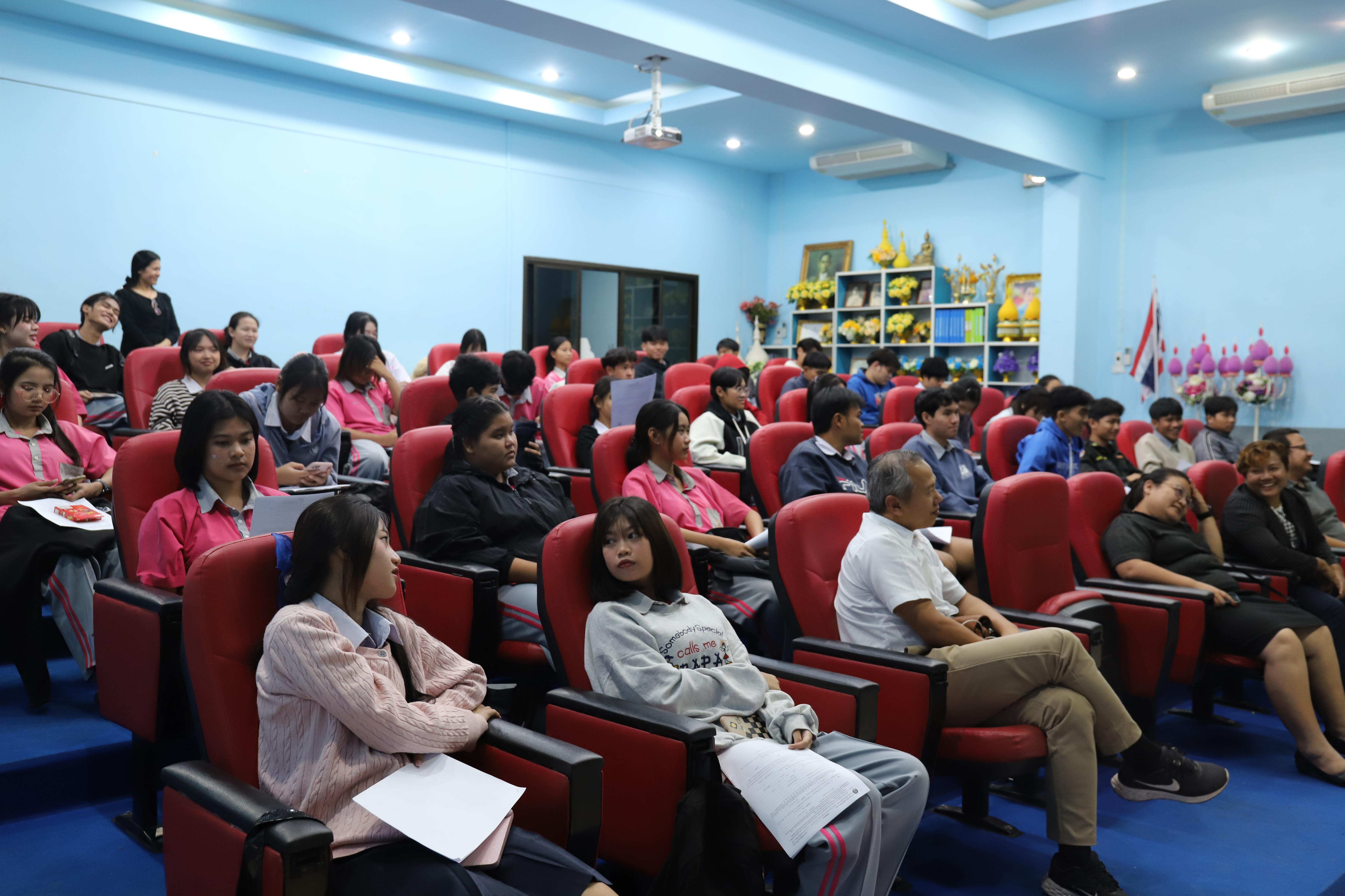 69. โรงเรียนชากังราว