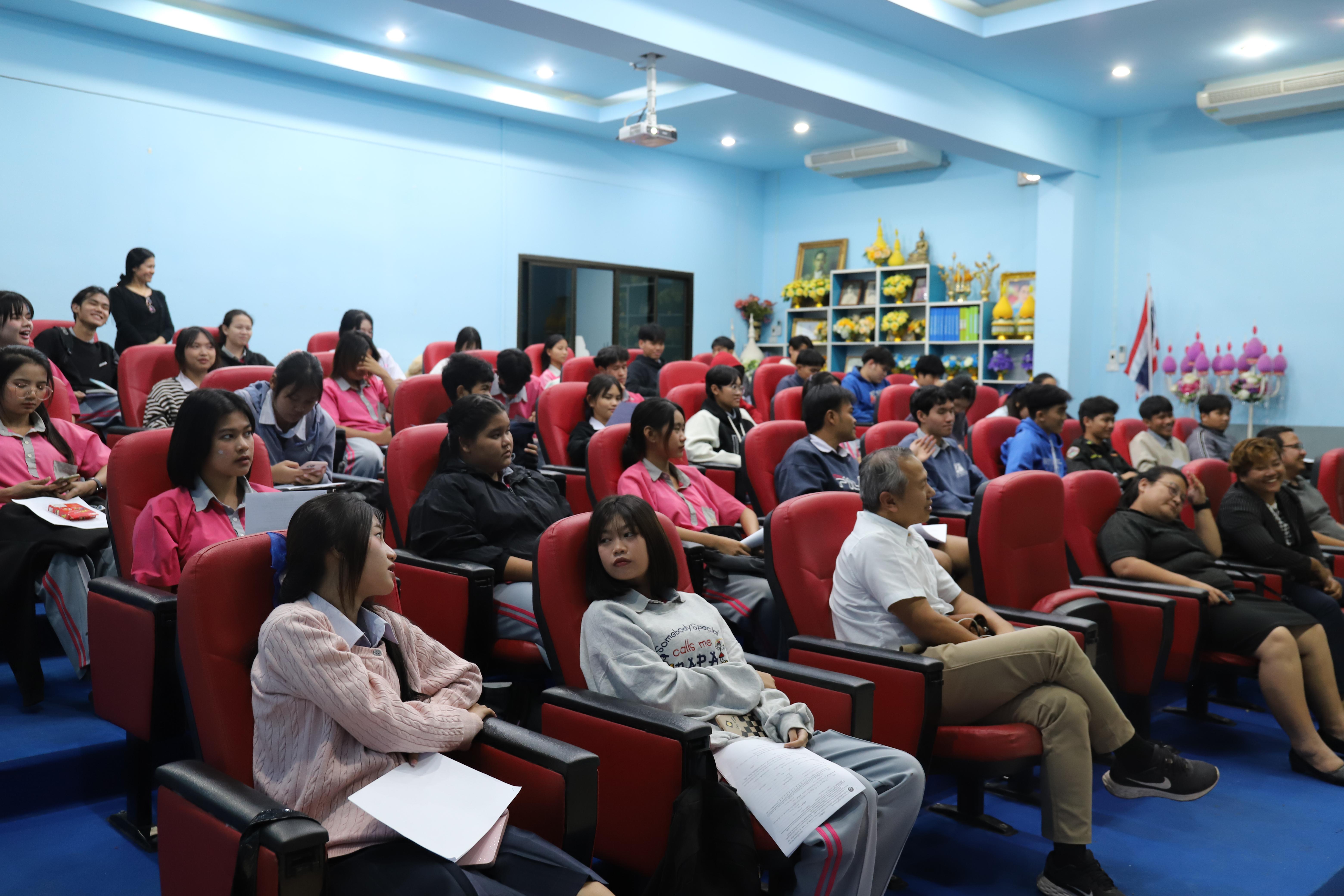 70. โรงเรียนชากังราว