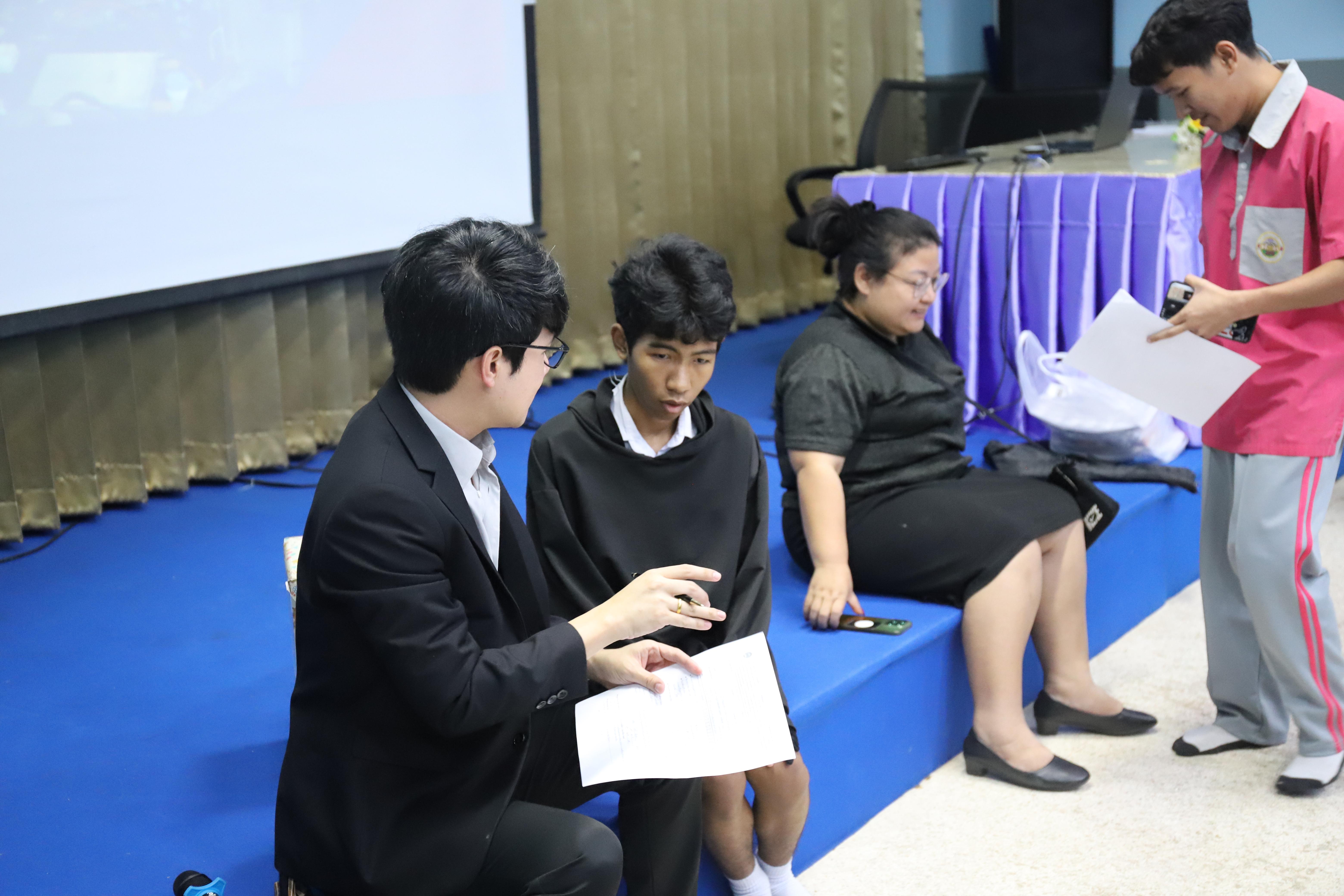 75. โรงเรียนชากังราว