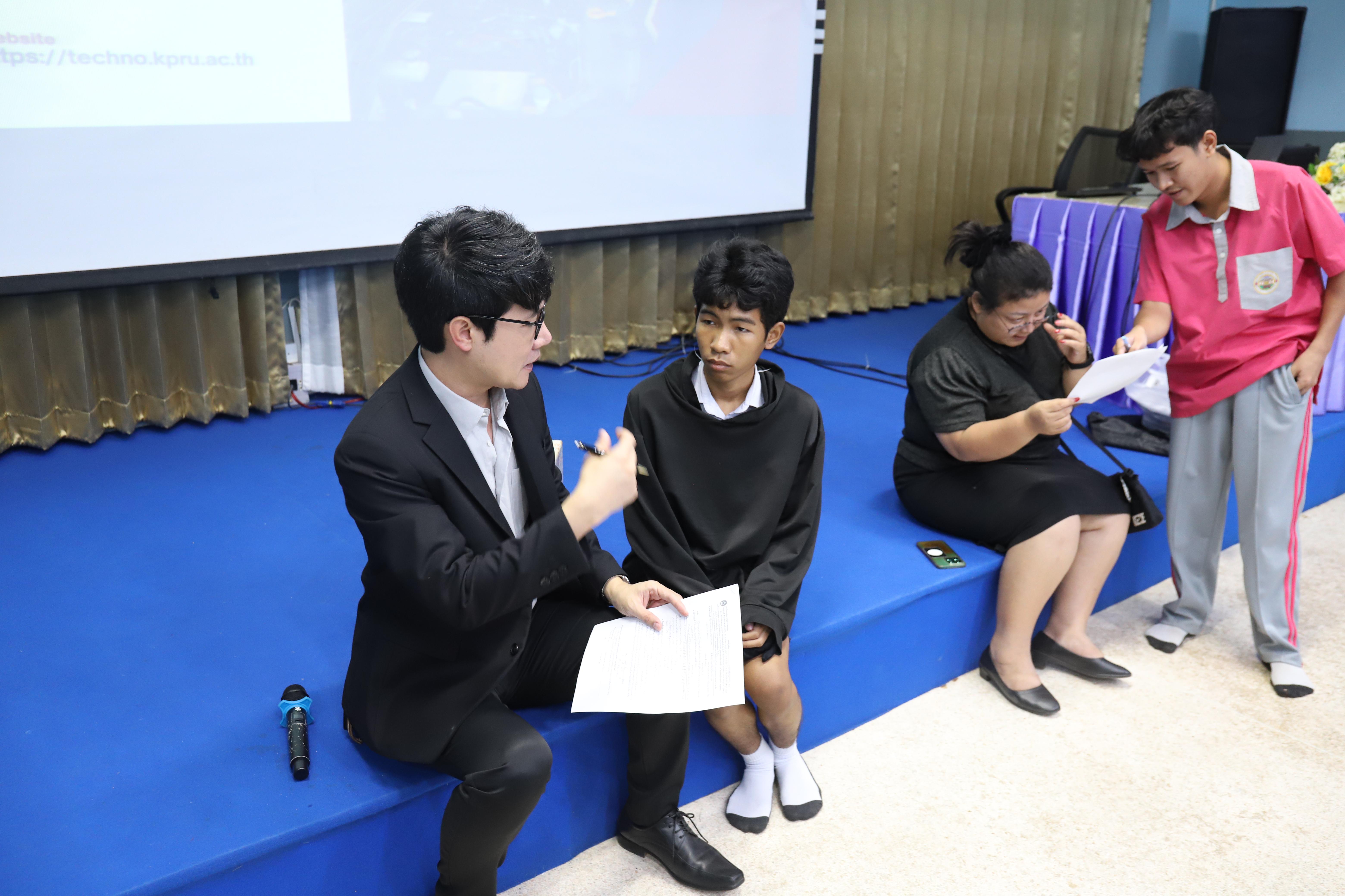 76. โรงเรียนชากังราว