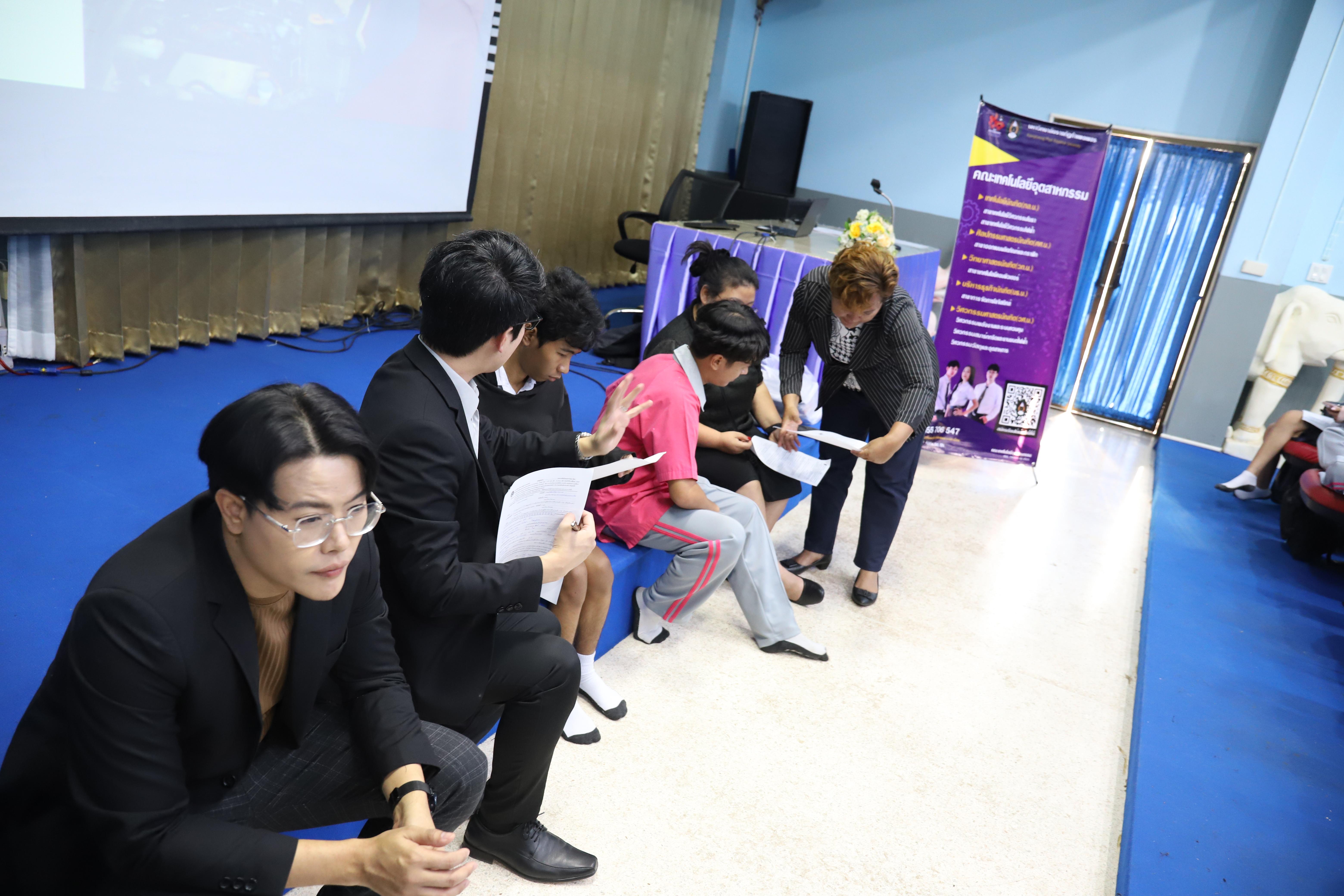 78. โรงเรียนชากังราว