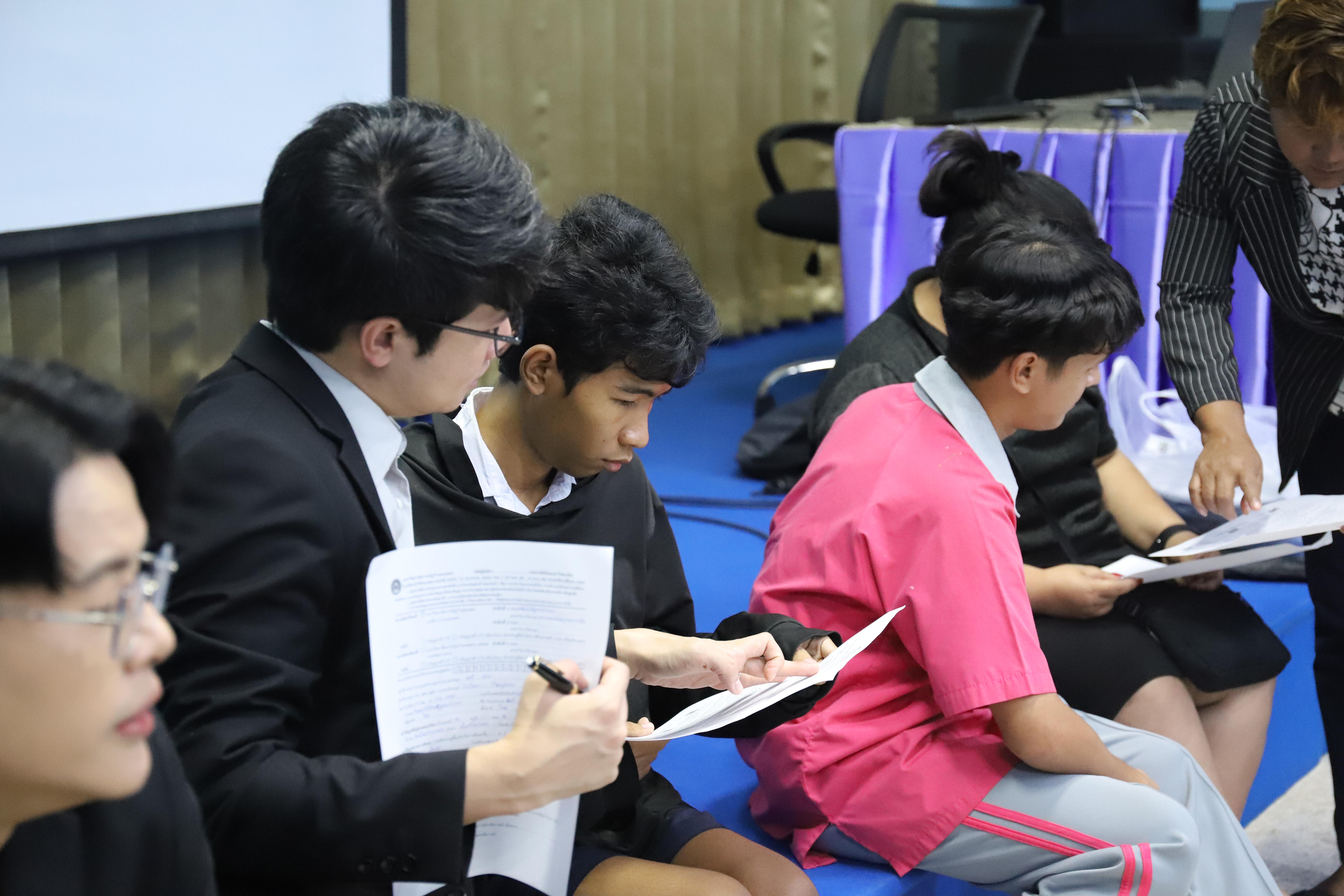 80. โรงเรียนชากังราว