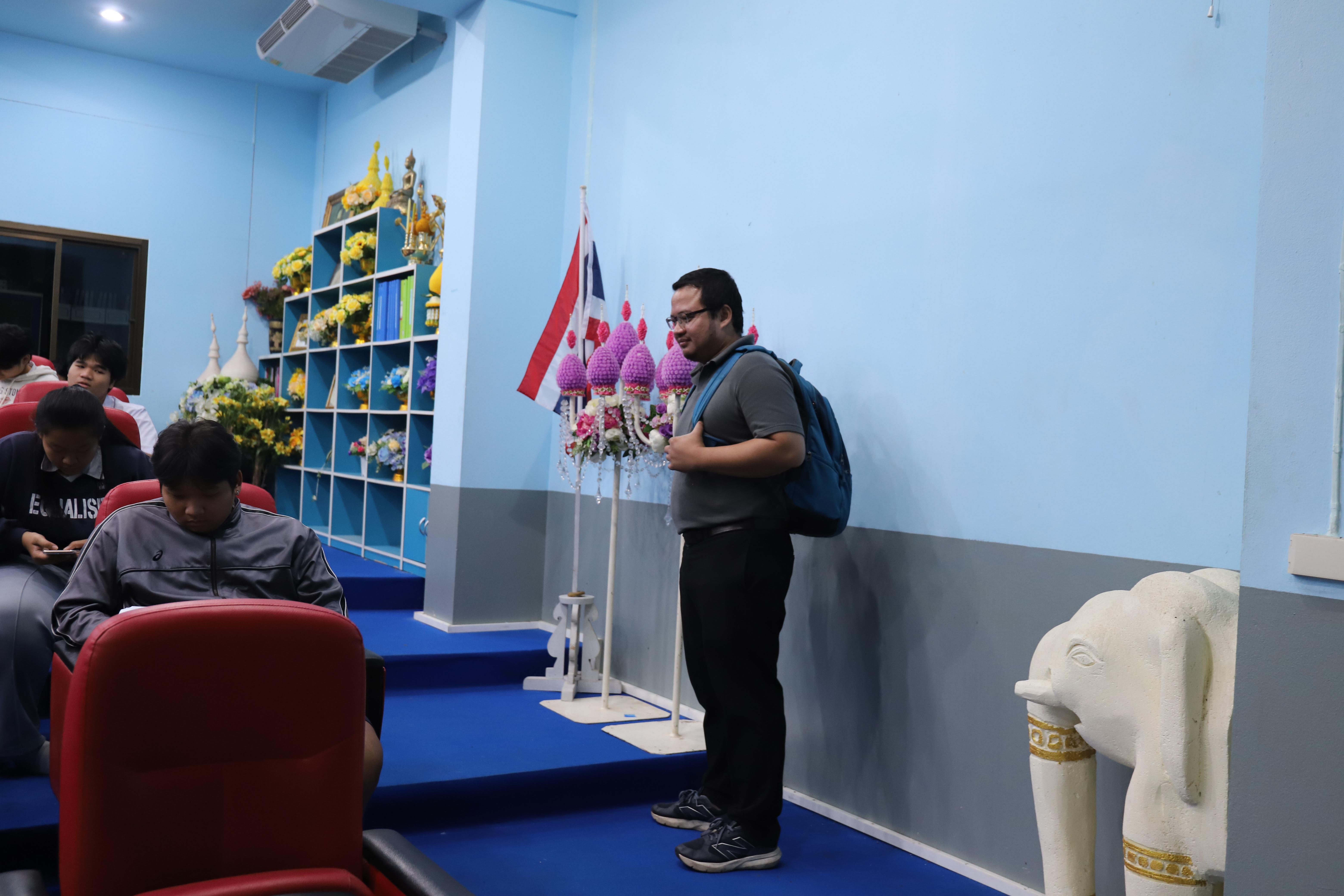 81. โรงเรียนชากังราว