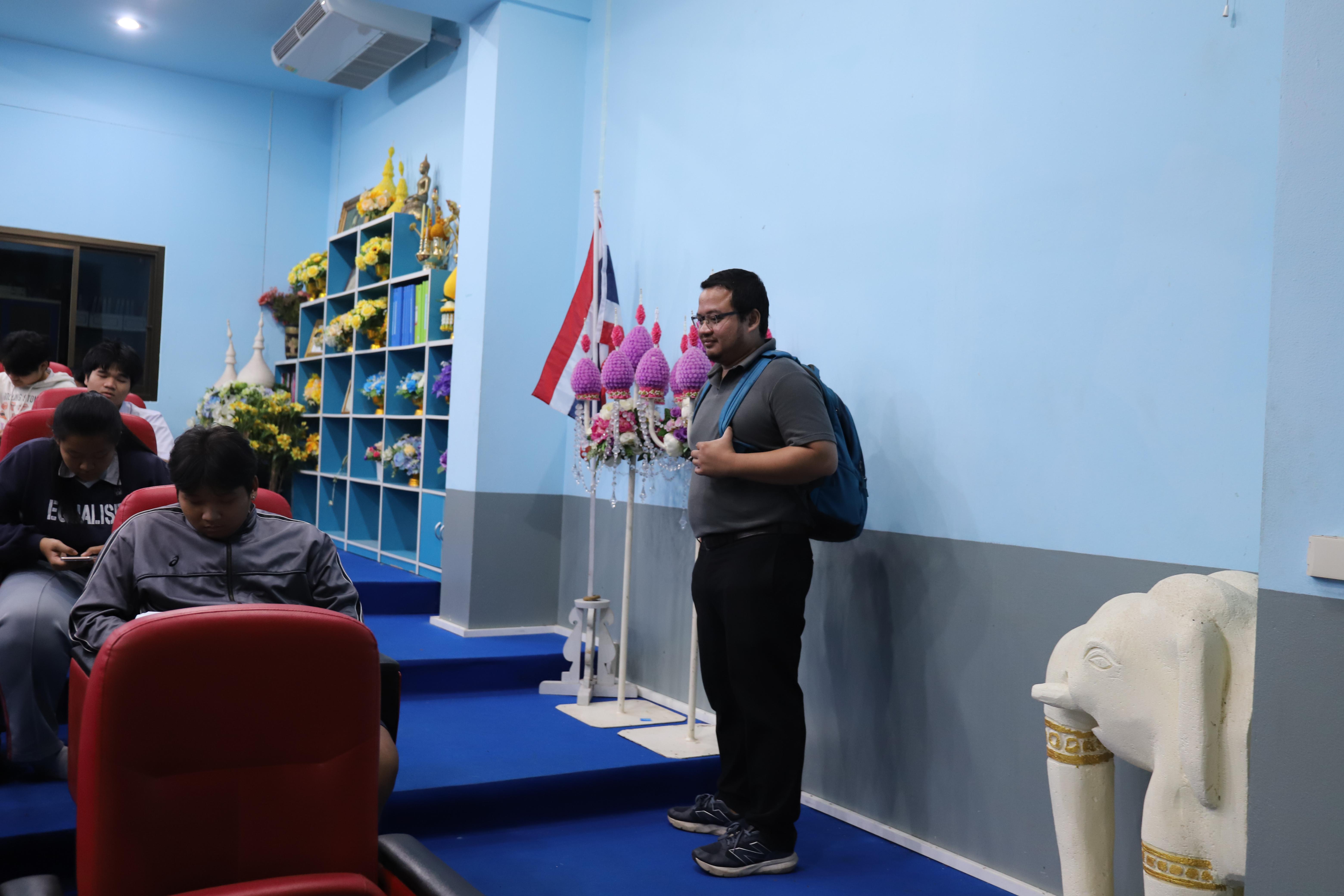 82. โรงเรียนชากังราว