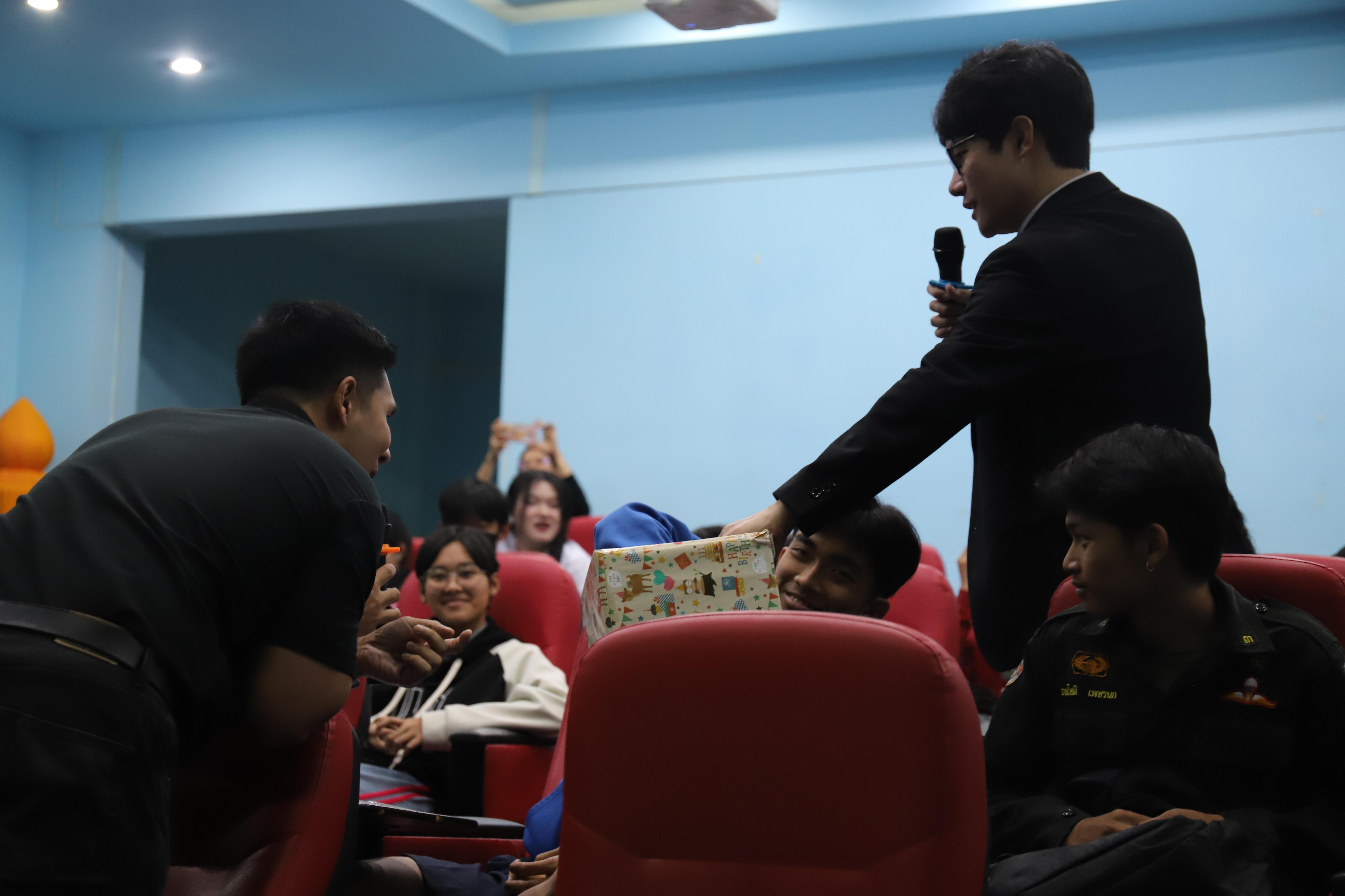 83. โรงเรียนชากังราว