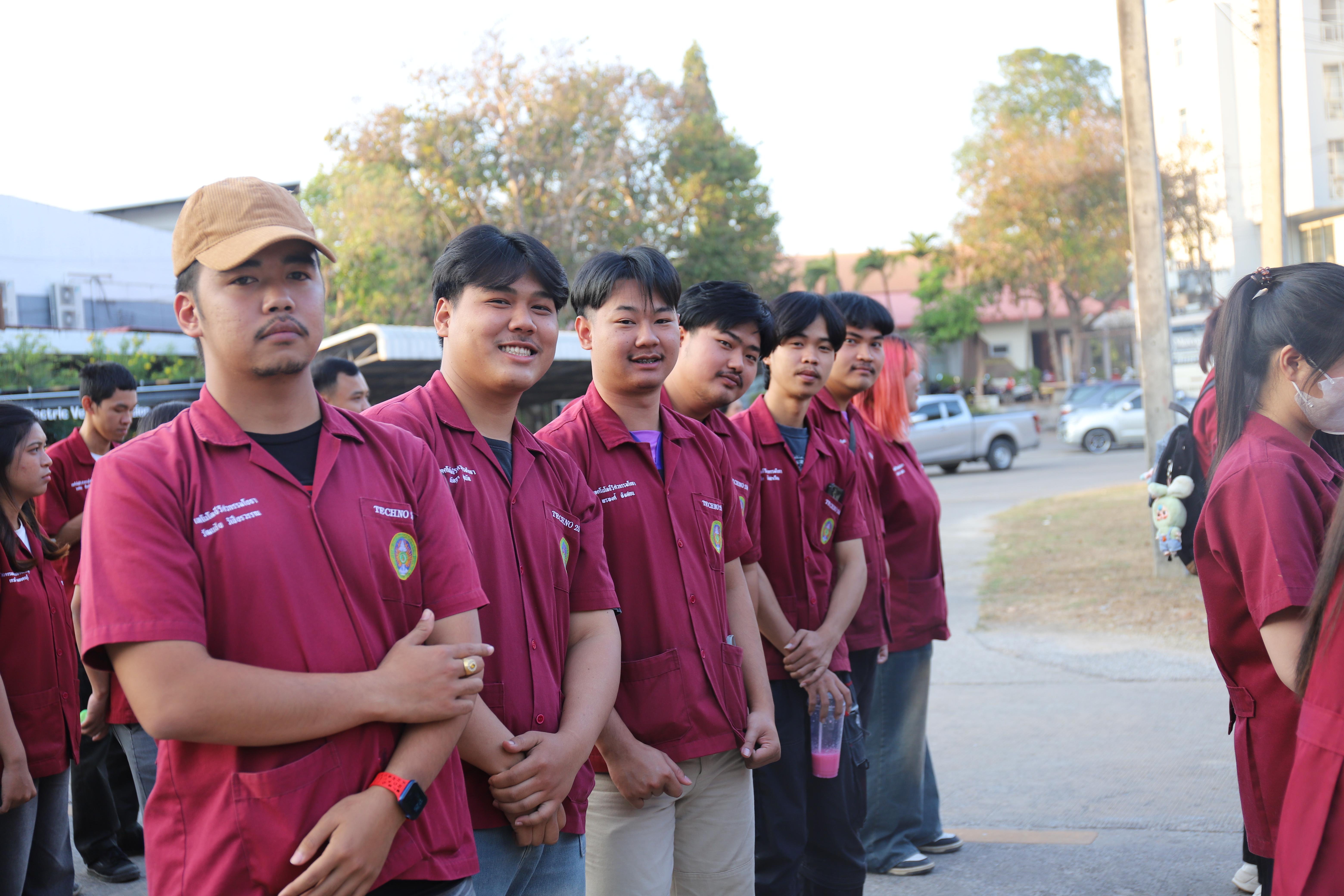 122. การแข่งขันกีฬา ปลาบึกเกมส์ ครั้งที่ 23  University Identity of students Gen z